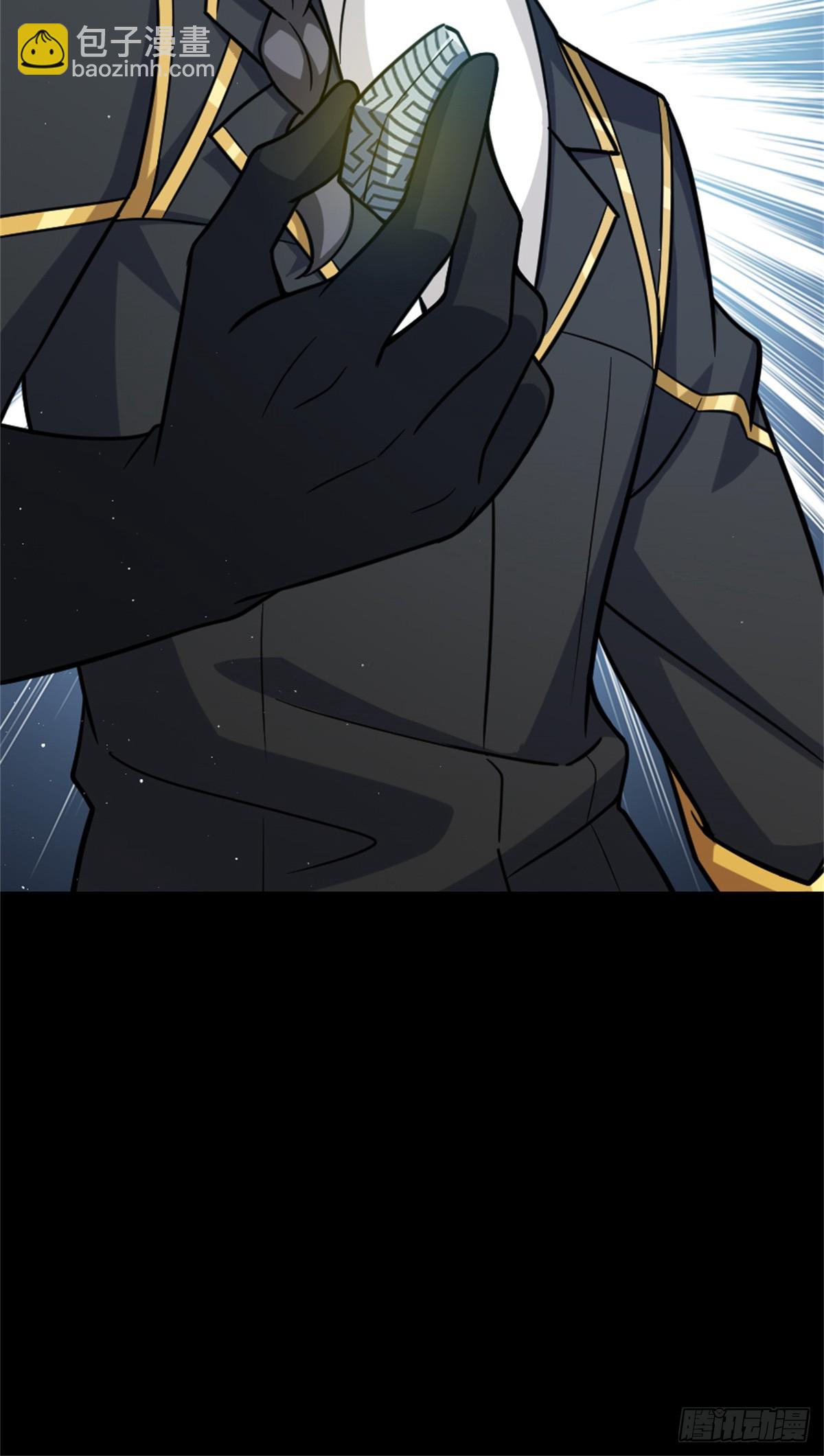 放開那個女巫 - 661 幽影之潮 - 1