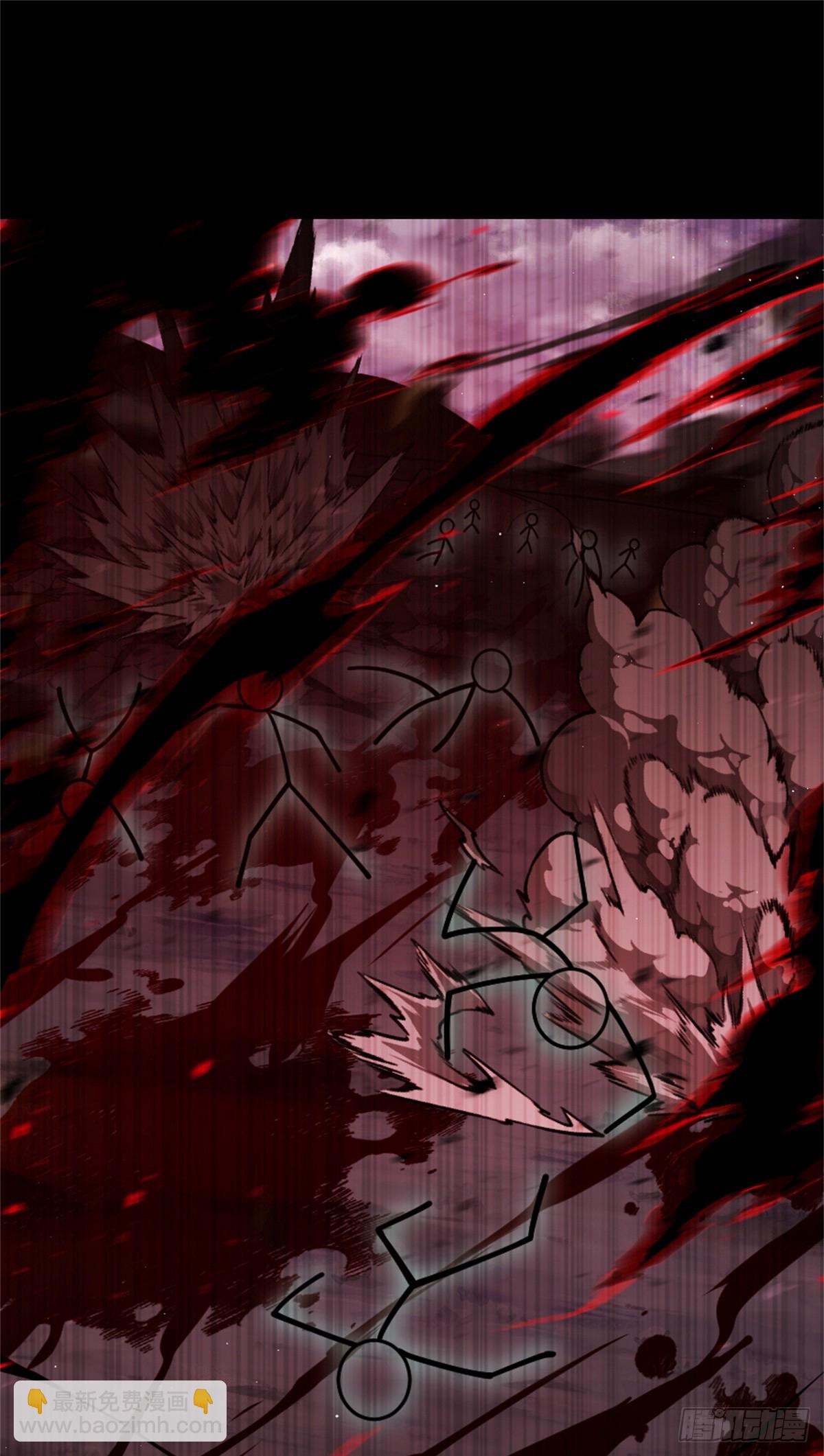 放開那個女巫 - 661 幽影之潮 - 2