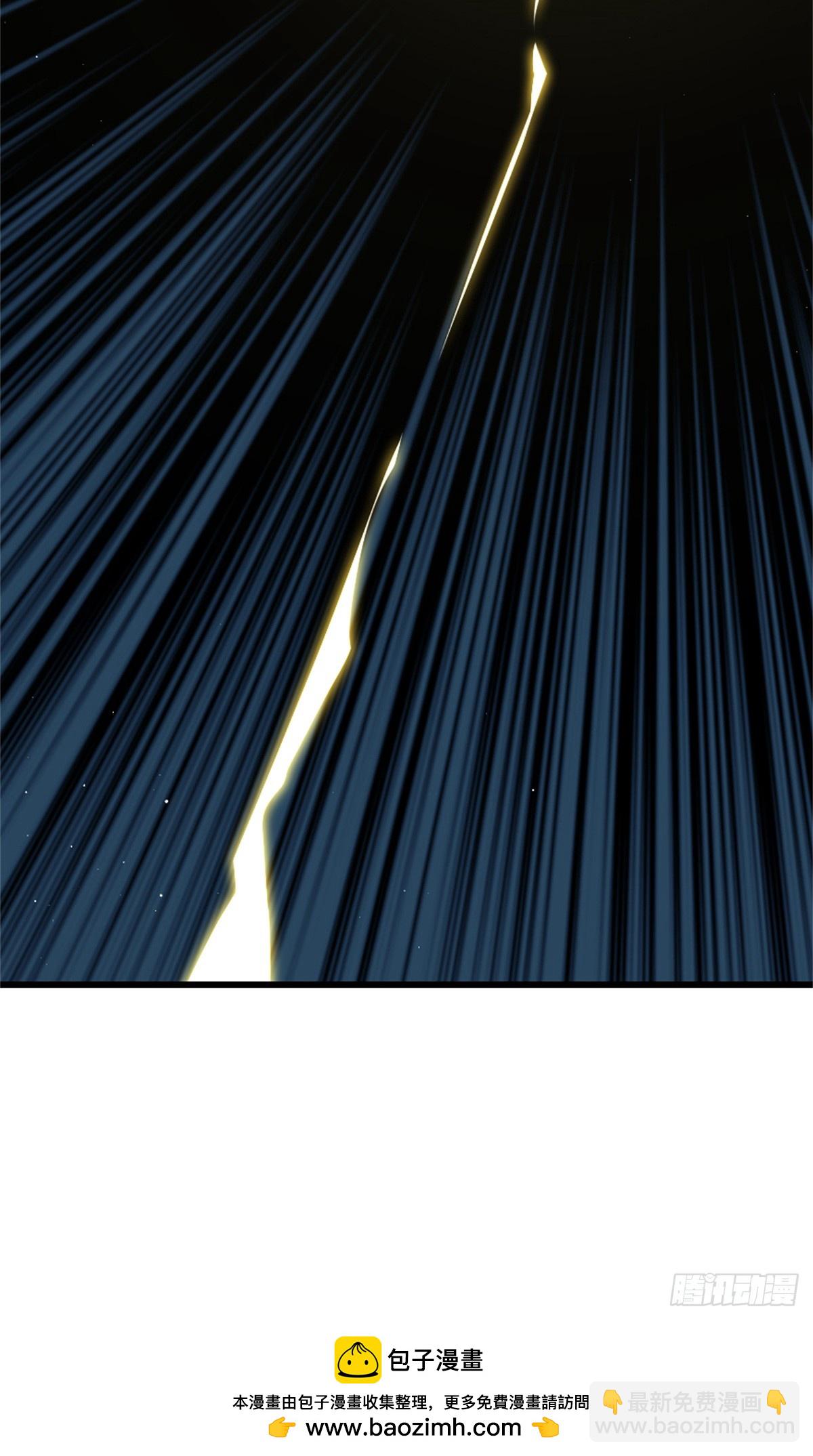 放開那個女巫 - 661 幽影之潮 - 6