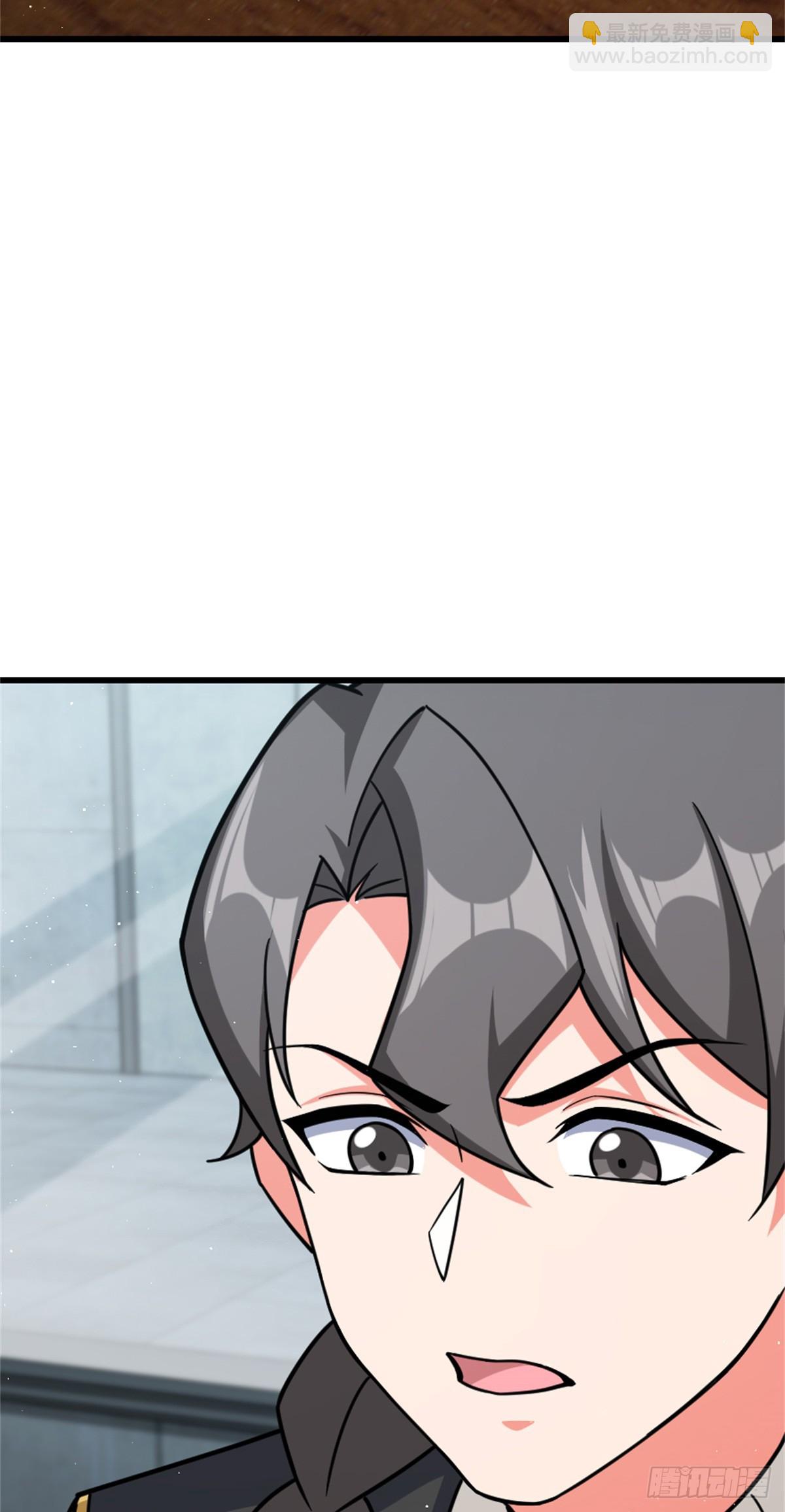 放開那個女巫 - 661 幽影之潮 - 5