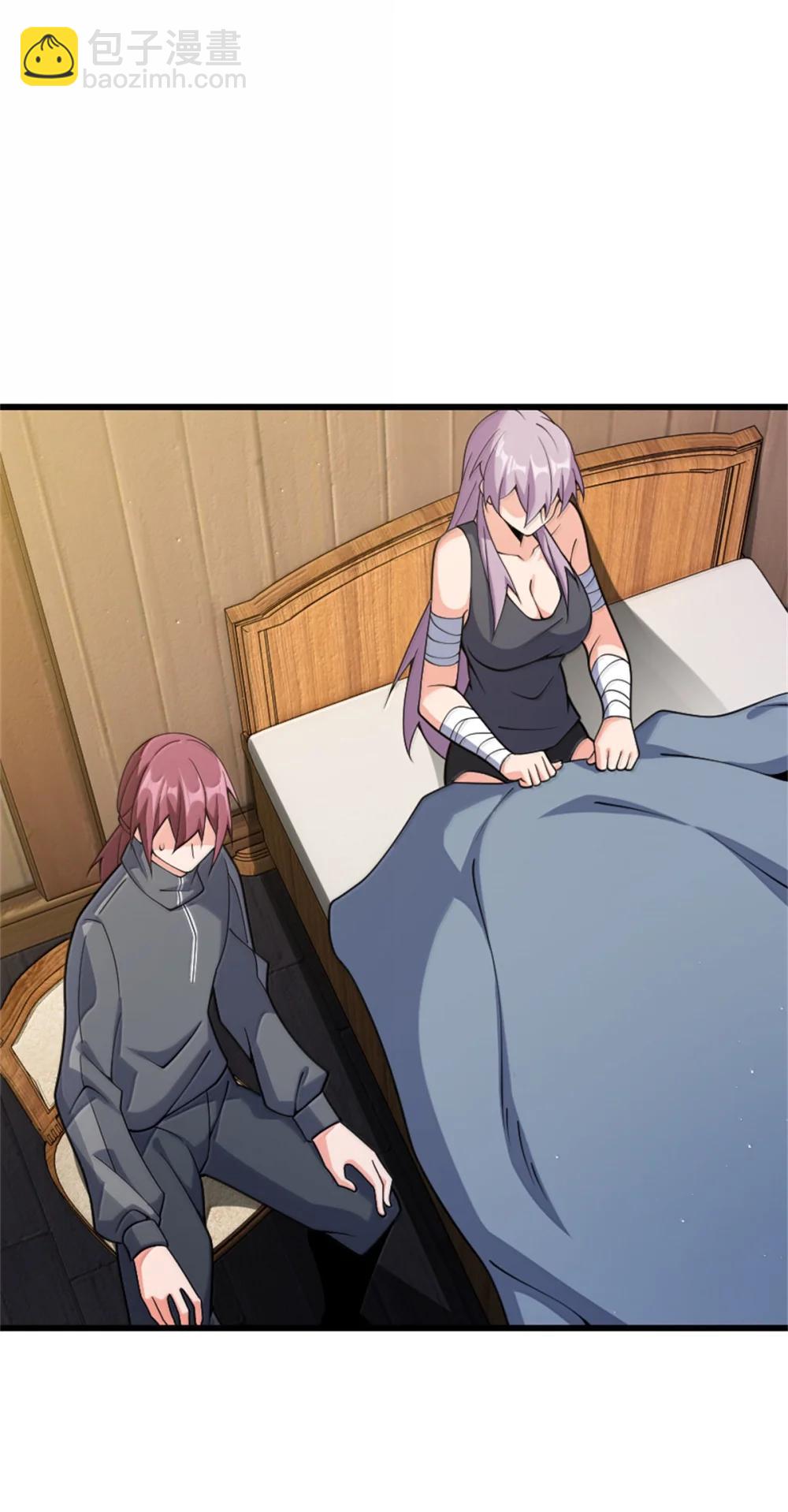 放開那個女巫 - 653 回報(1/2) - 1