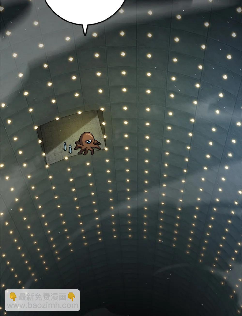 655 地底实验室(1/2)-第691话