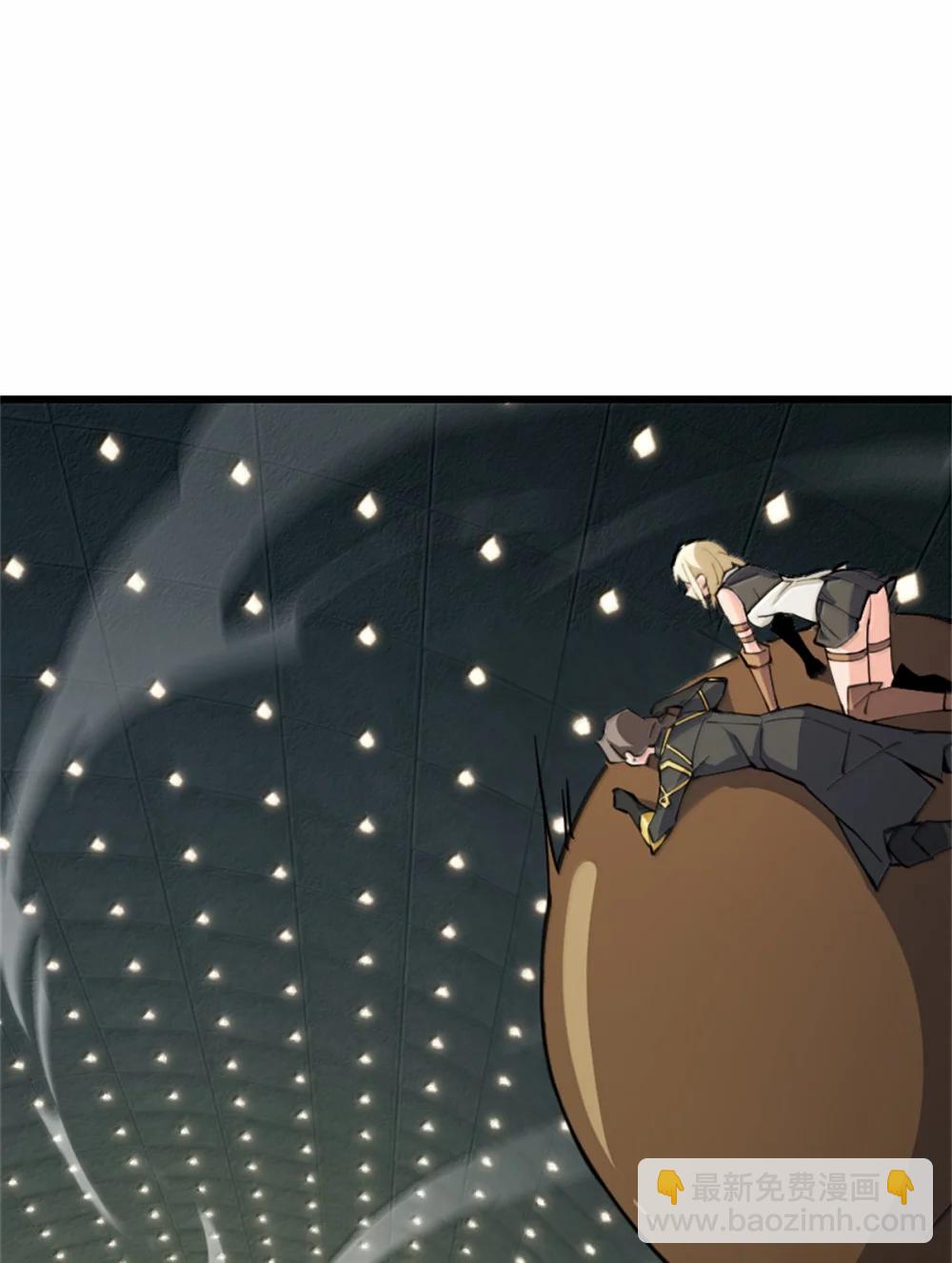 655 地底实验室(1/2)-第691话