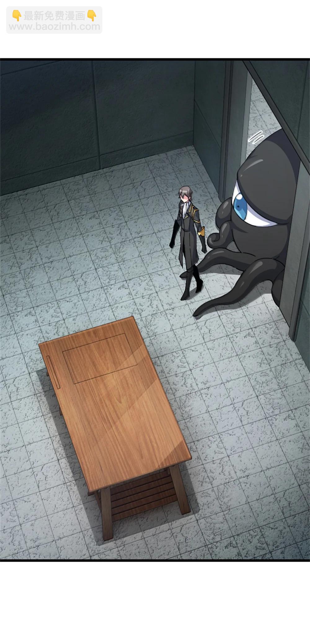 655 地底实验室(1/2)-第691话