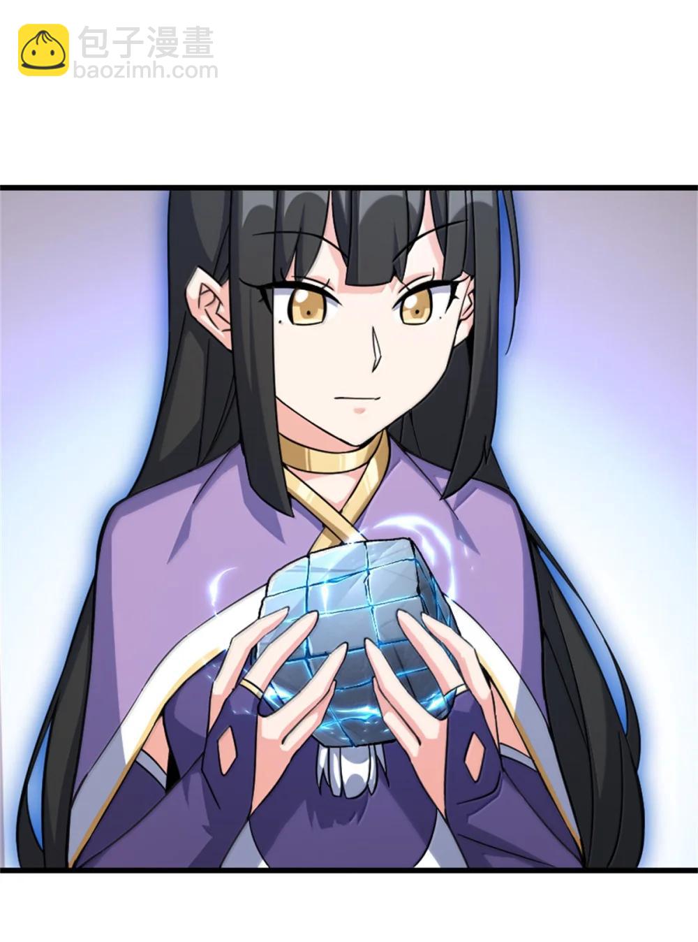 655 地底实验室(1/2)-第691话