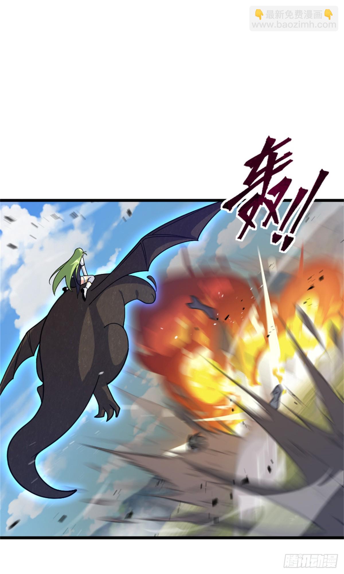 放開那個女巫 - 665 被放逐的高階之敵 - 3