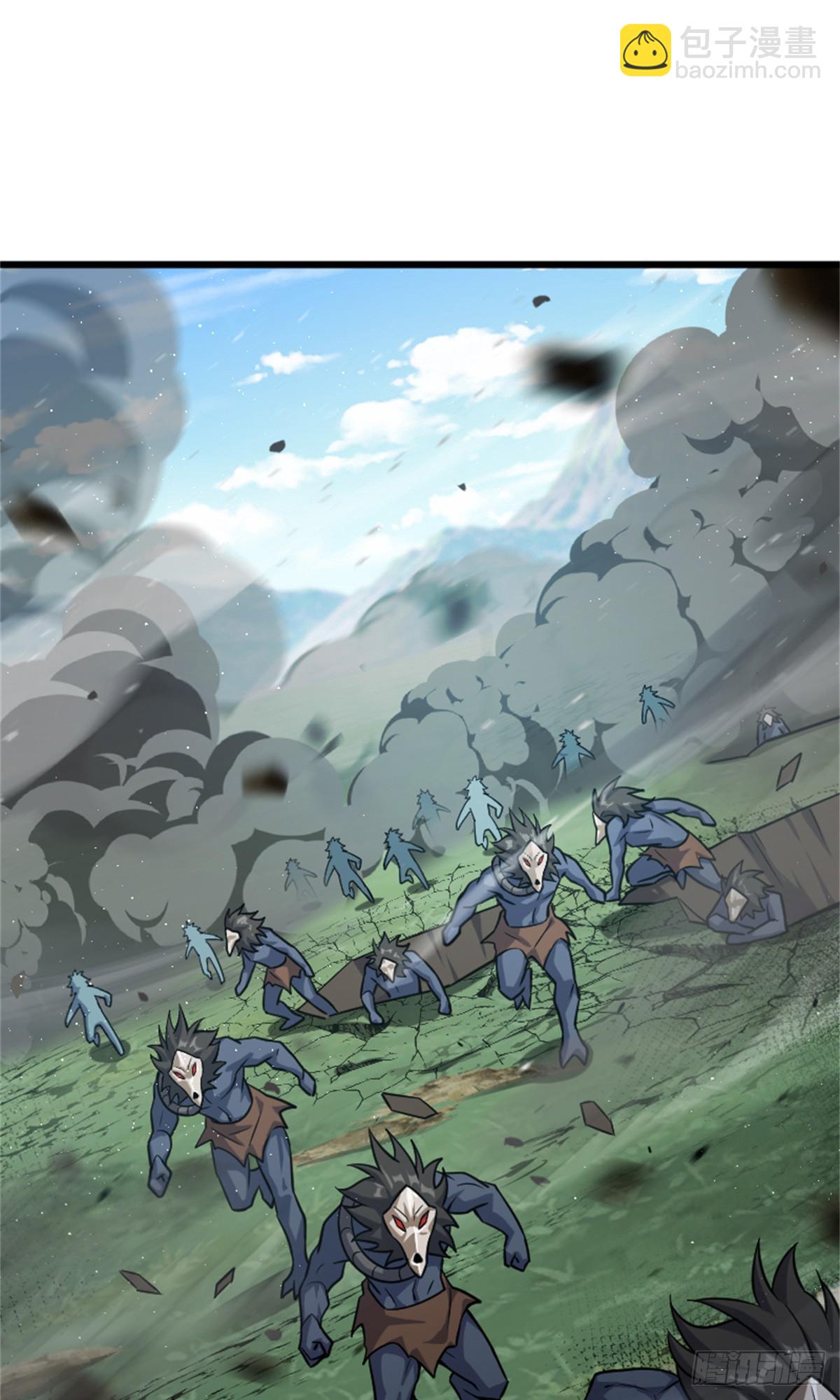 放開那個女巫 - 665 被放逐的高階之敵 - 4