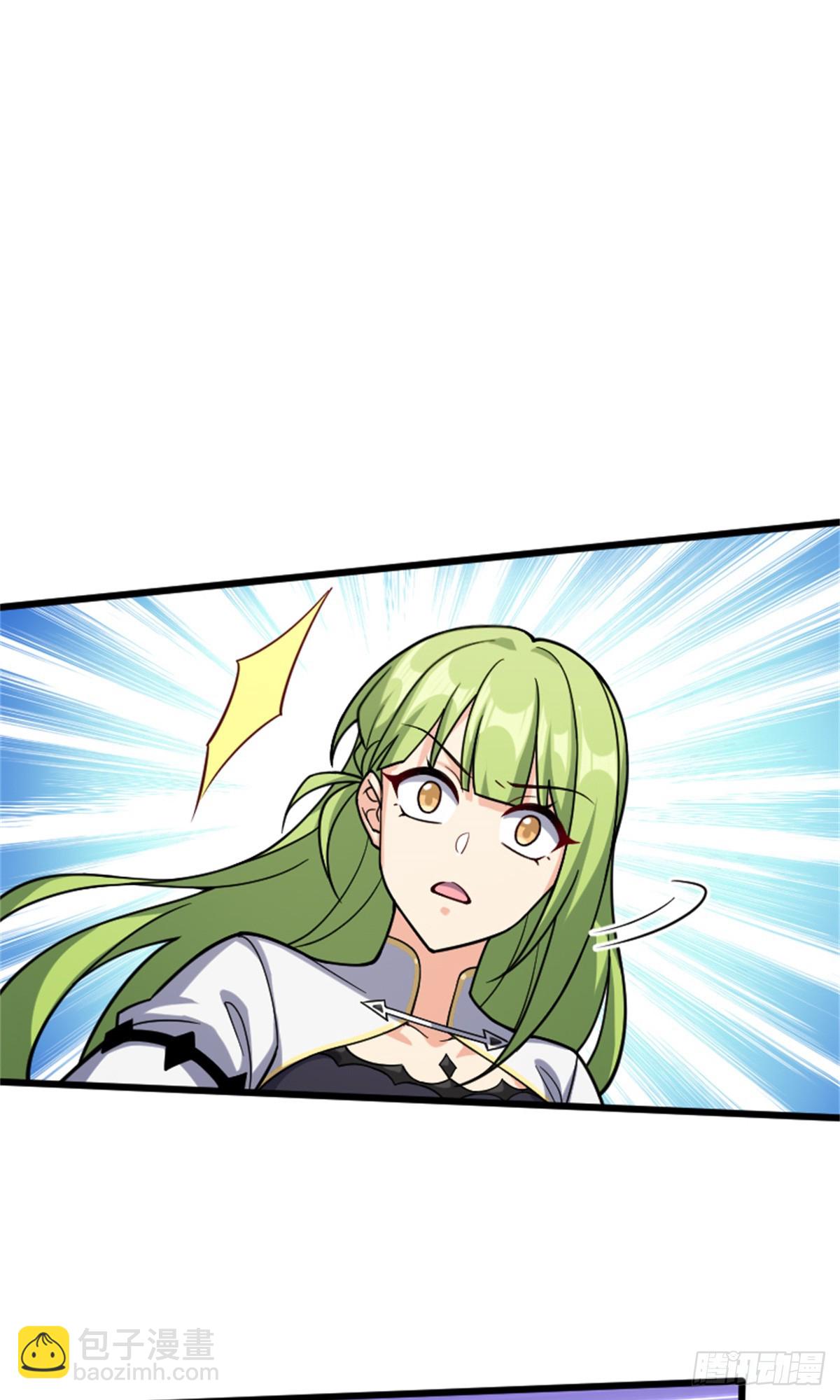 放開那個女巫 - 665 被放逐的高階之敵 - 7