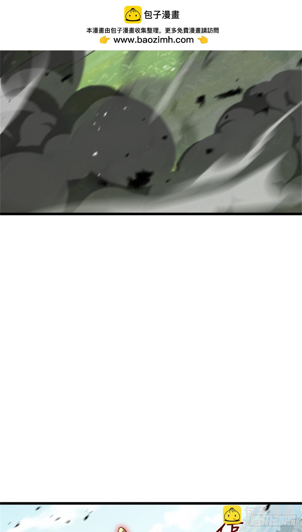 放開那個女巫 - 665 被放逐的高階之敵 - 3