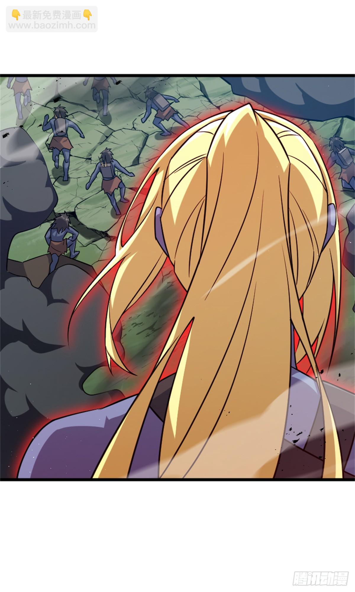 放開那個女巫 - 665 被放逐的高階之敵 - 5