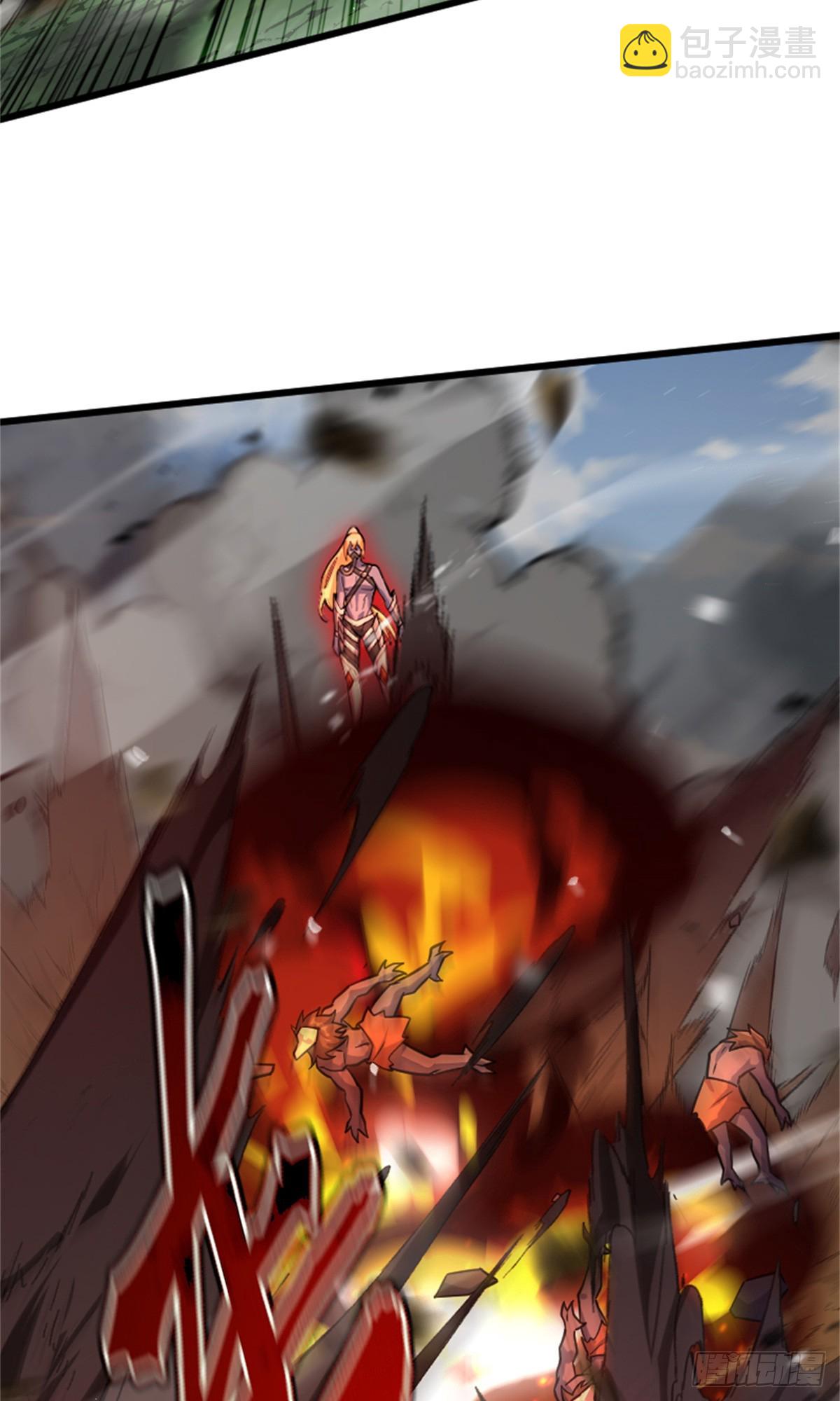 放開那個女巫 - 665 被放逐的高階之敵 - 2