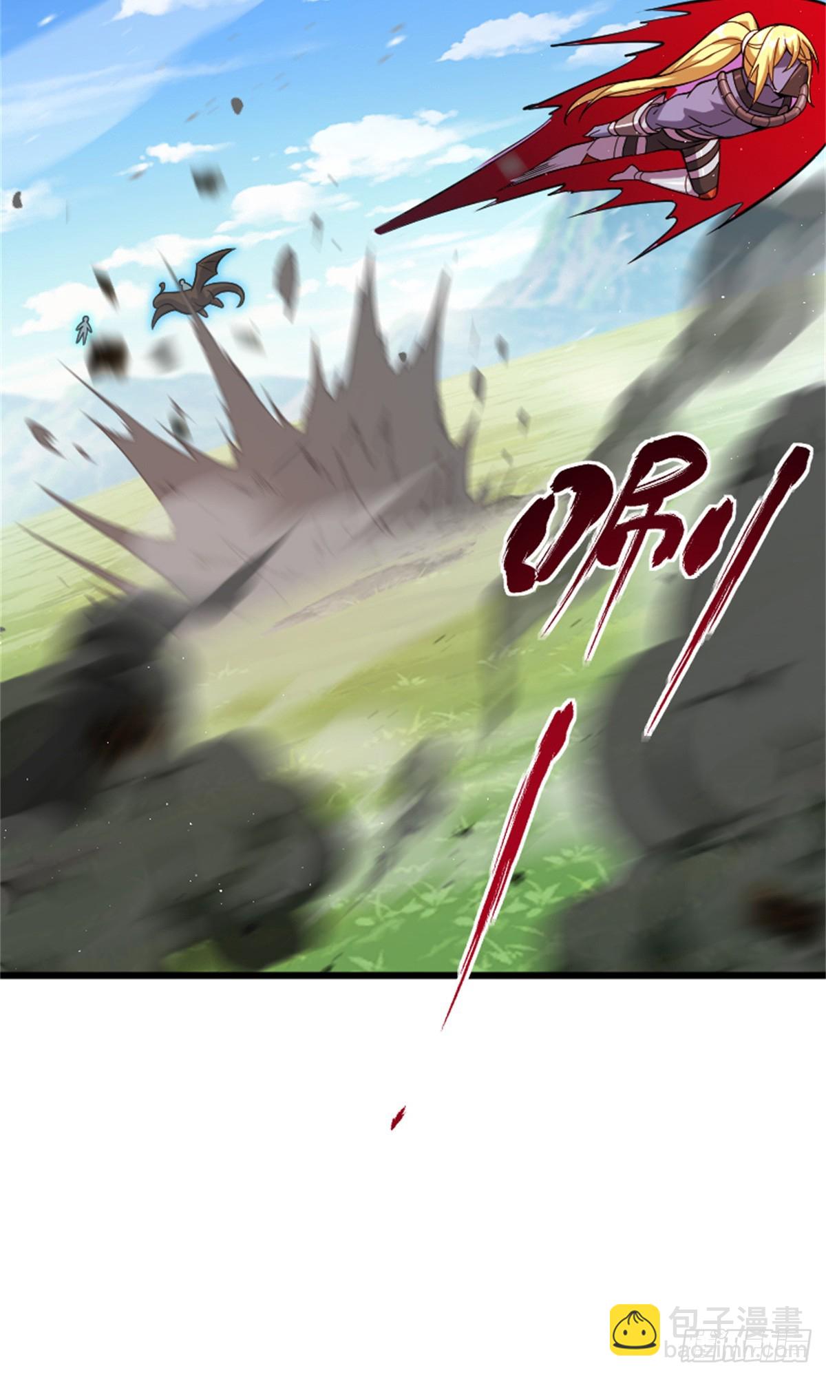 放開那個女巫 - 665 被放逐的高階之敵 - 6