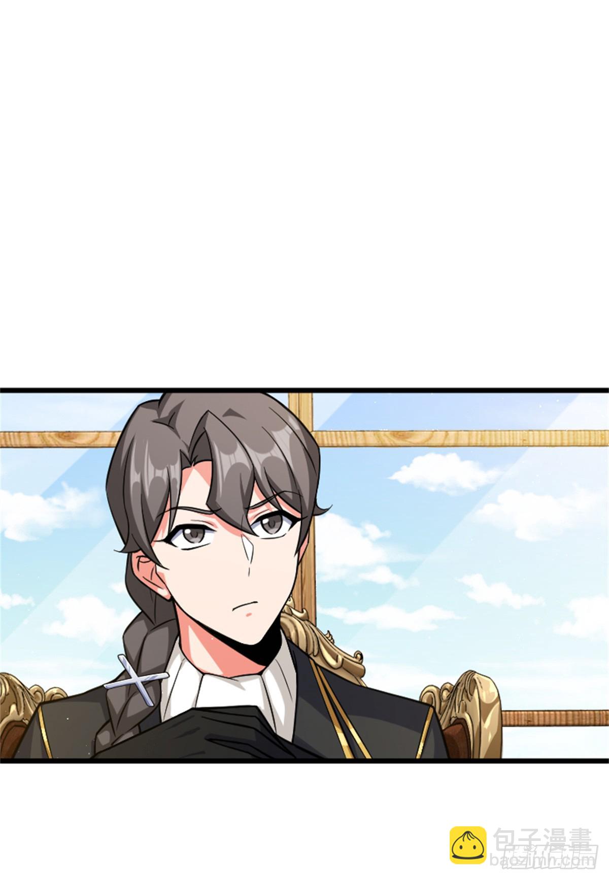 放開那個女巫 - 665 被放逐的高階之敵 - 6