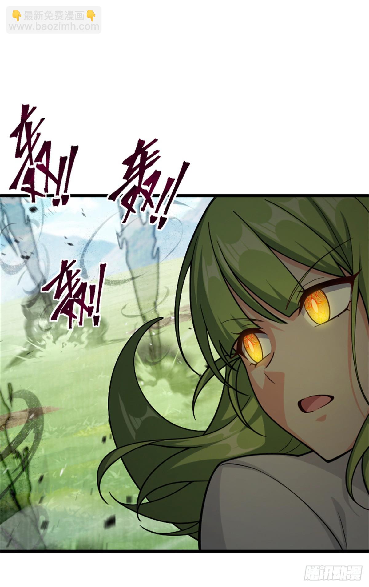 放開那個女巫 - 665 被放逐的高階之敵 - 2