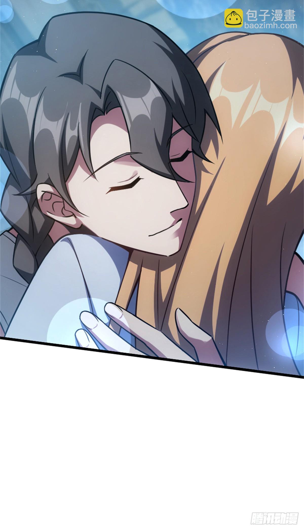 放開那個女巫 - 667 賽琳的請求 - 6