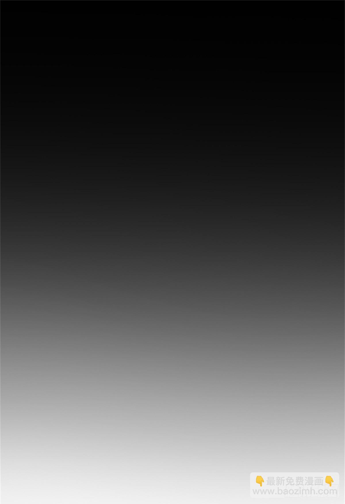 放開那個女巫 - 667 賽琳的請求 - 7