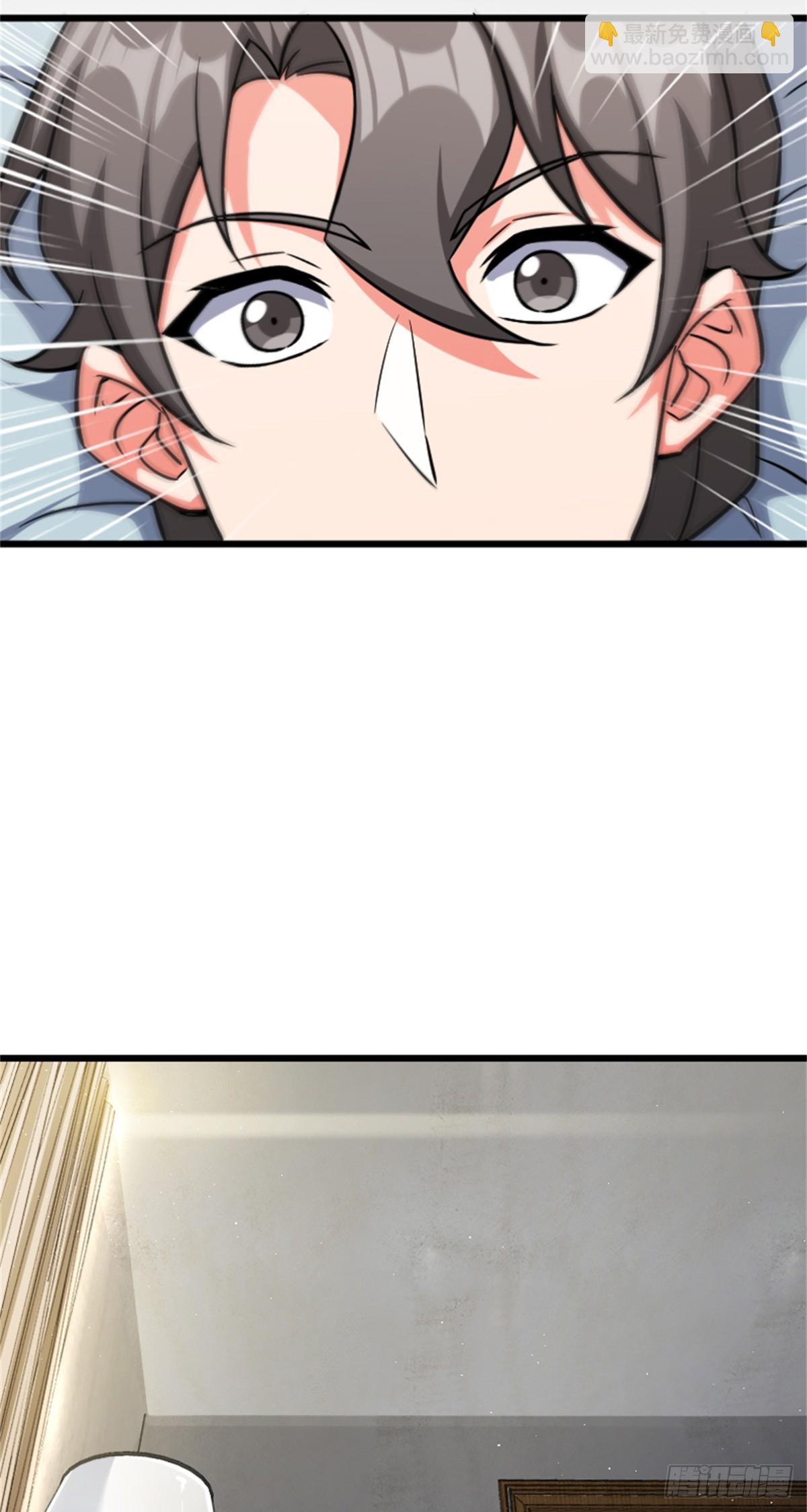 放開那個女巫 - 667 賽琳的請求 - 1