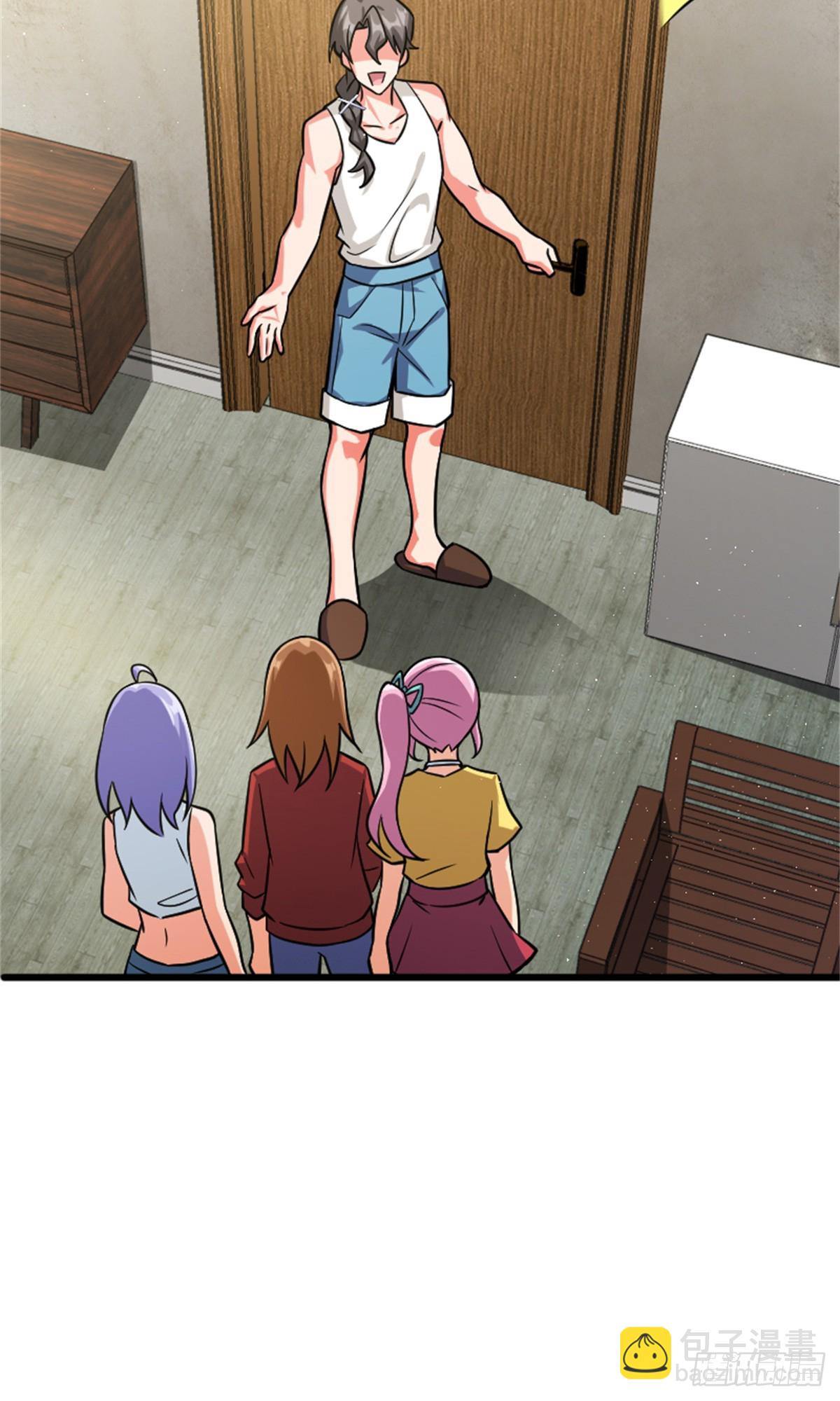 放開那個女巫 - 667 賽琳的請求 - 7