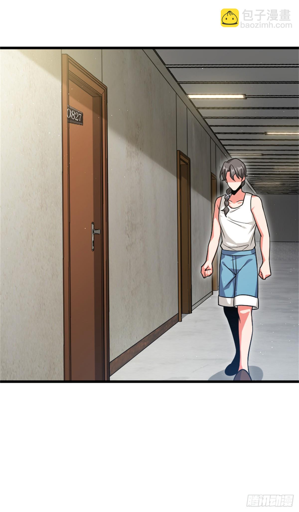 放開那個女巫 - 667 賽琳的請求 - 3