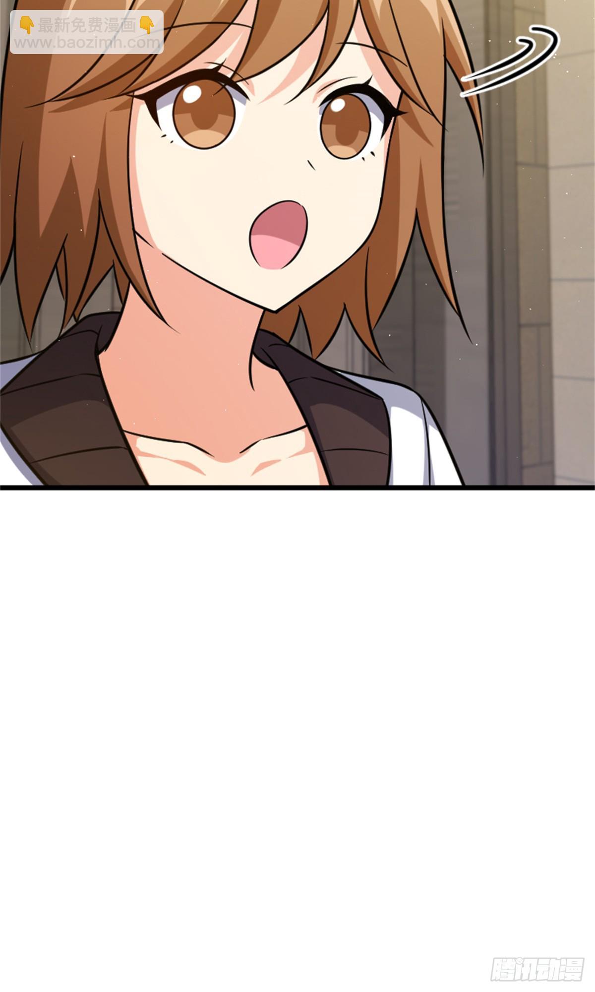 放開那個女巫 - 669 更強的人 - 3