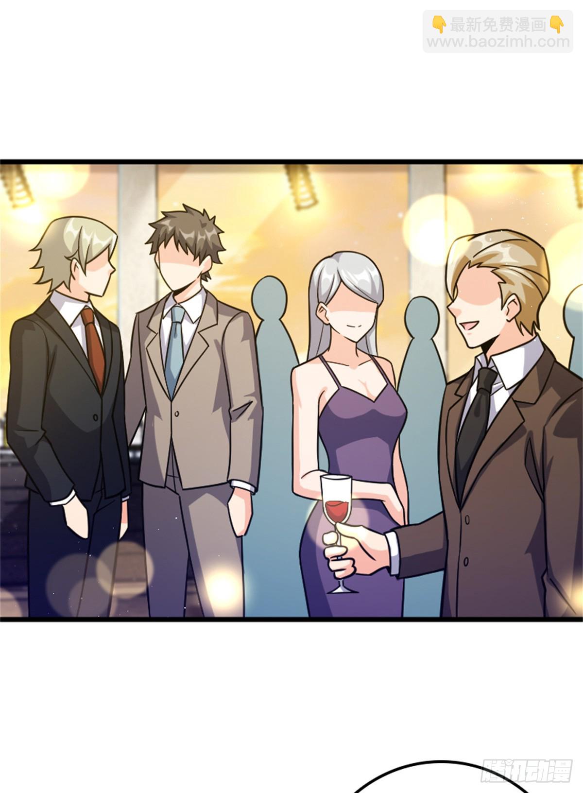 放開那個女巫 - 669 更強的人 - 7