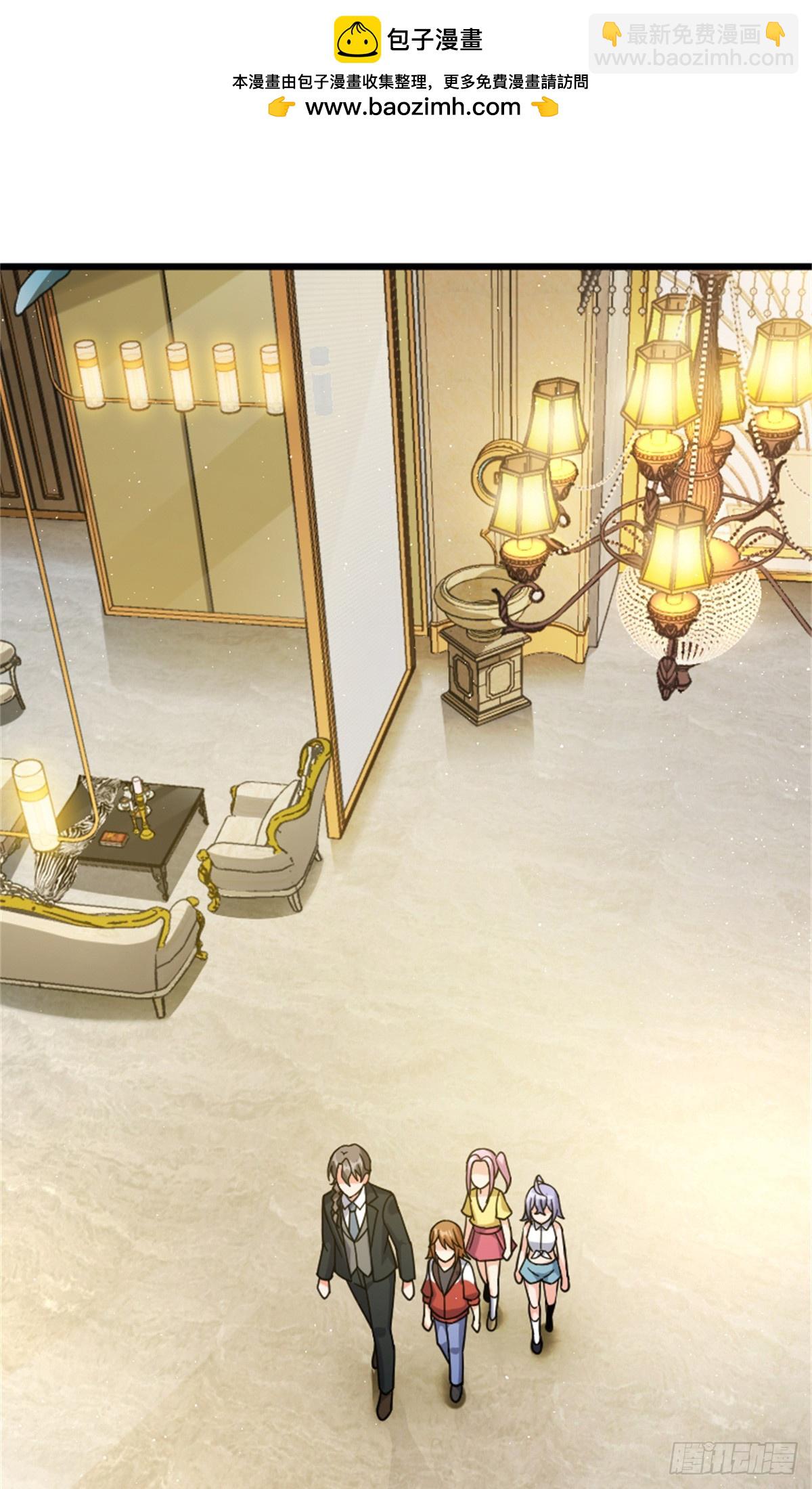 放開那個女巫 - 669 更強的人 - 2