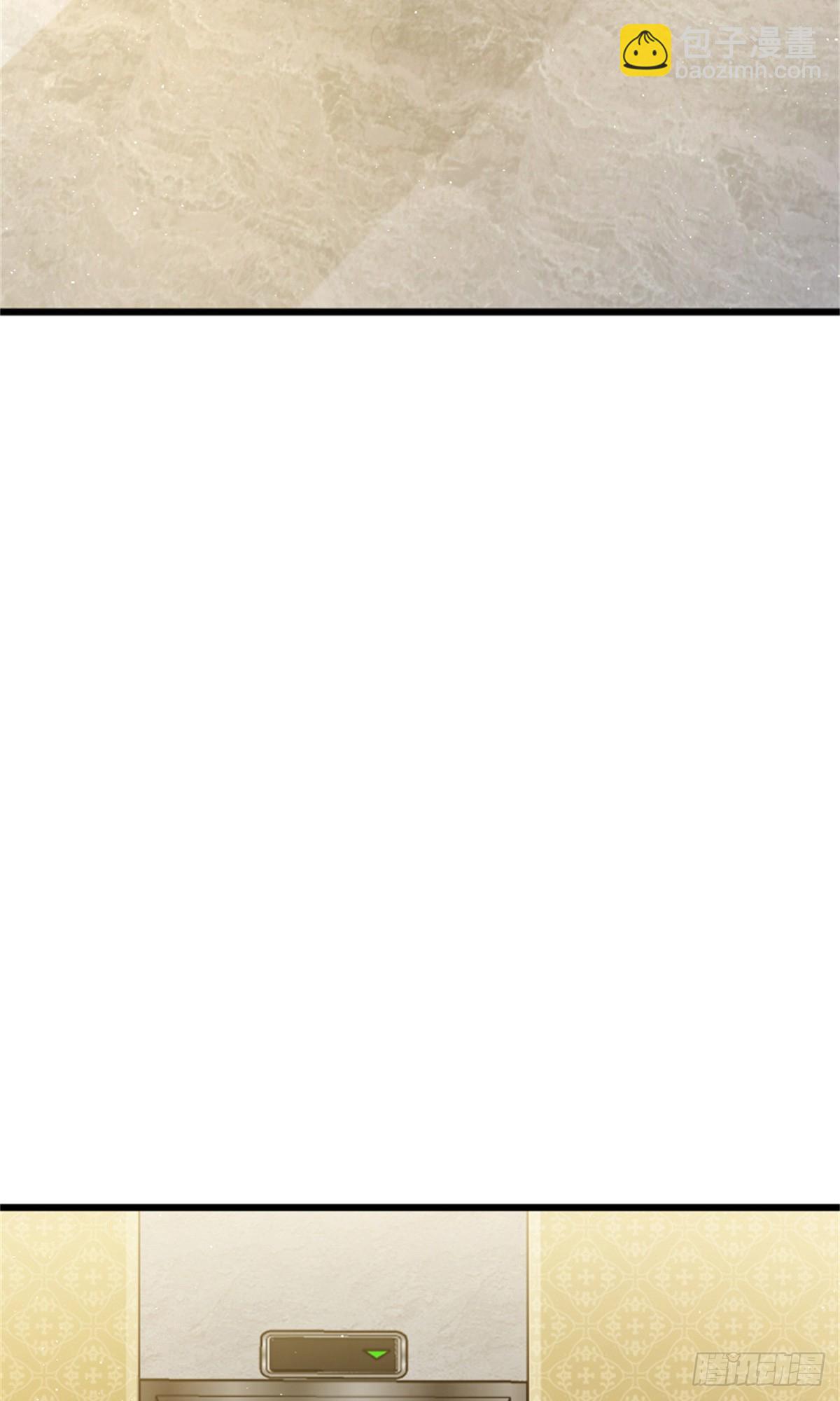 放開那個女巫 - 669 更強的人 - 3