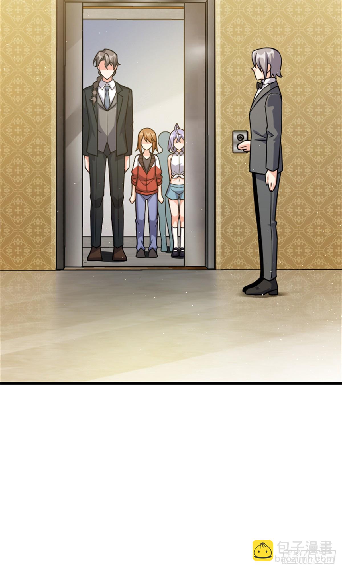 放開那個女巫 - 669 更強的人 - 4