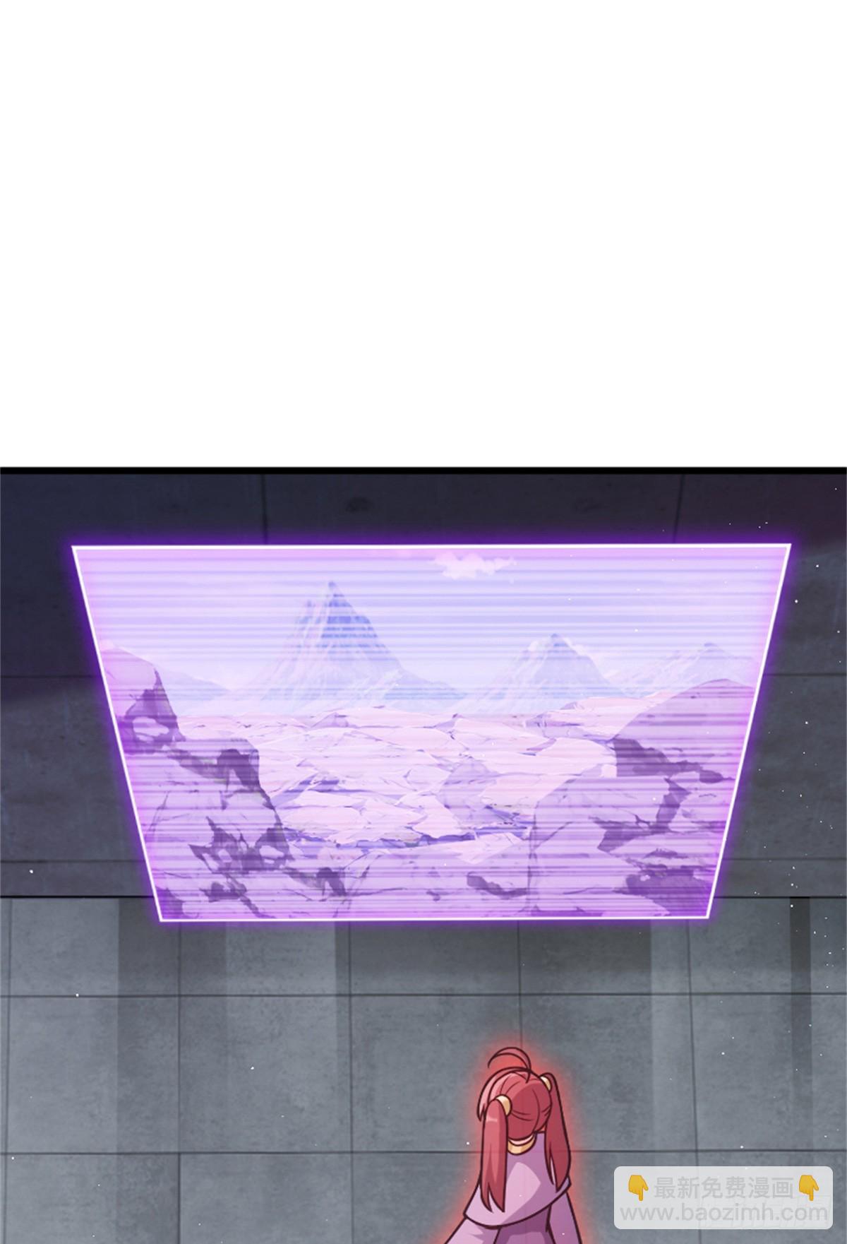 放開那個女巫 - 673 蒼穹下的挑戰者 - 5