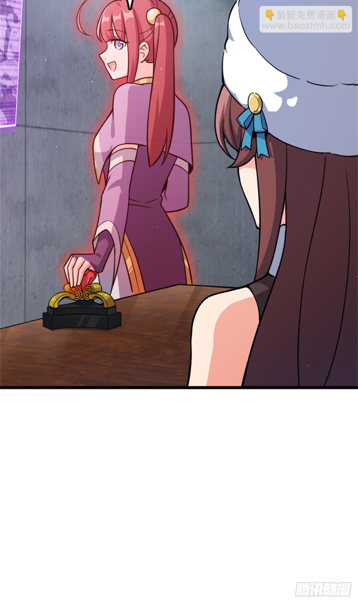 放開那個女巫 - 673 蒼穹下的挑戰者 - 3