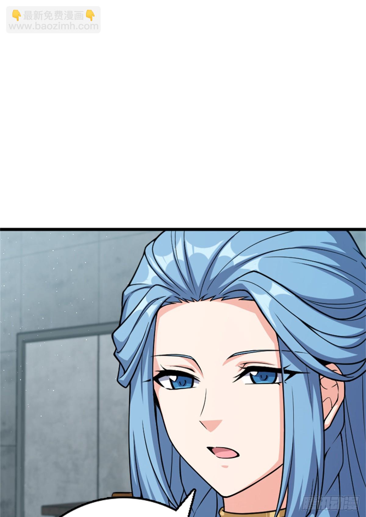 放開那個女巫 - 673 蒼穹下的挑戰者 - 5