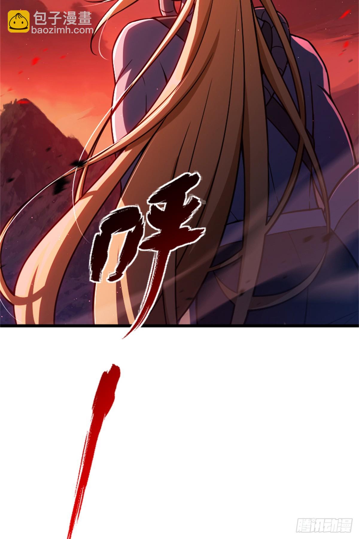 放開那個女巫 - 673 蒼穹下的挑戰者 - 4