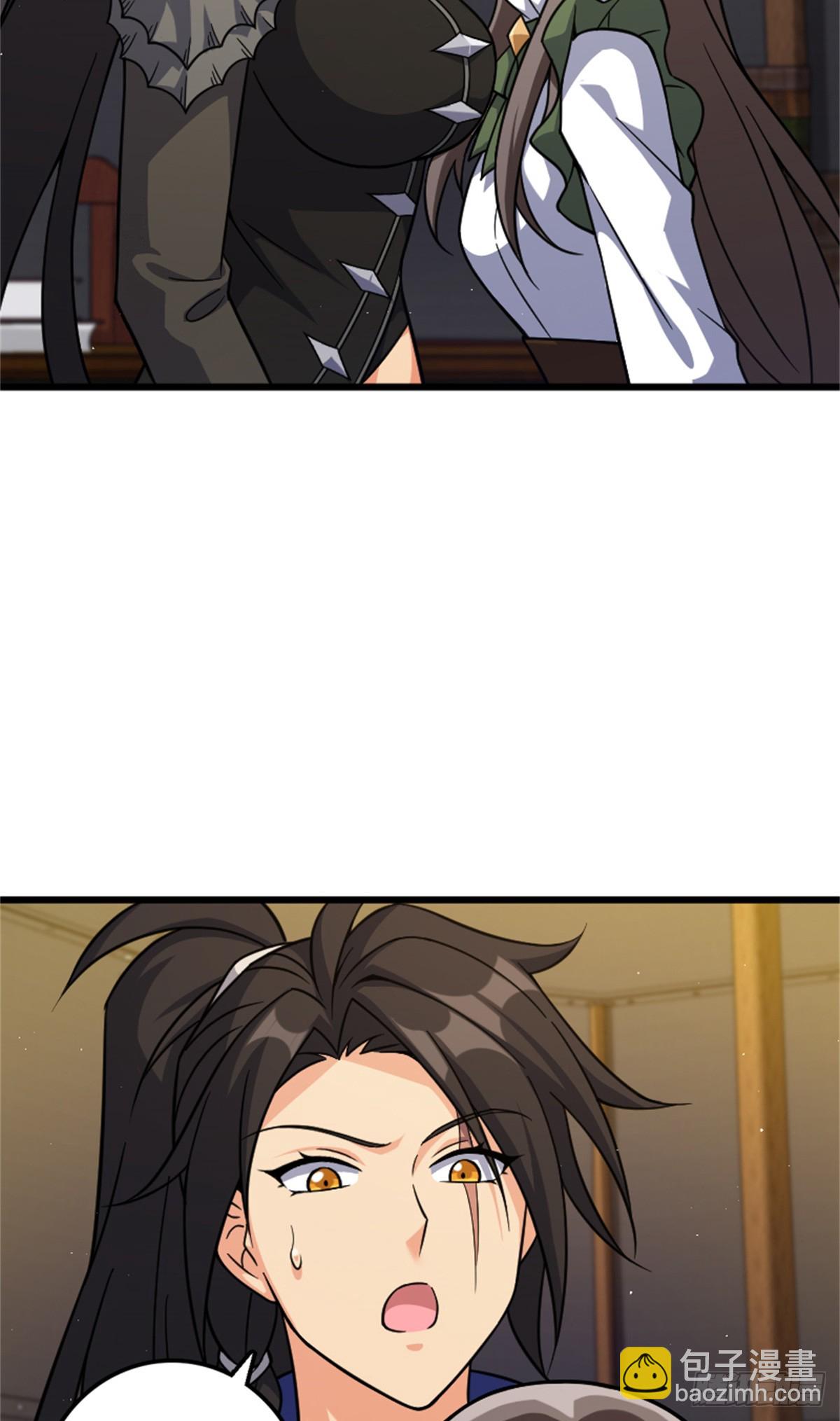 放開那個女巫 - 675 說服的方法 - 4