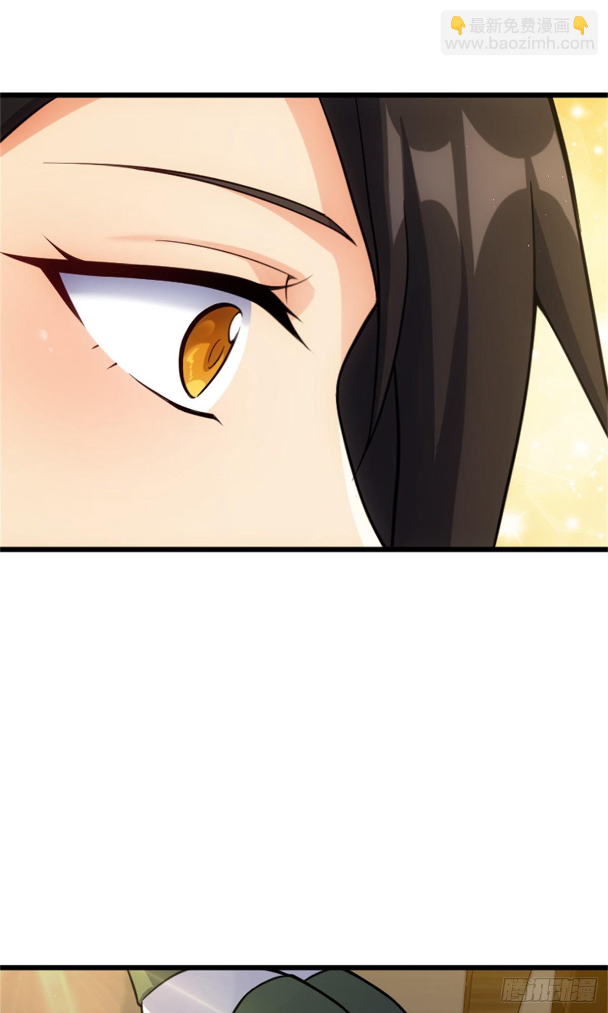 放開那個女巫 - 675 說服的方法 - 1