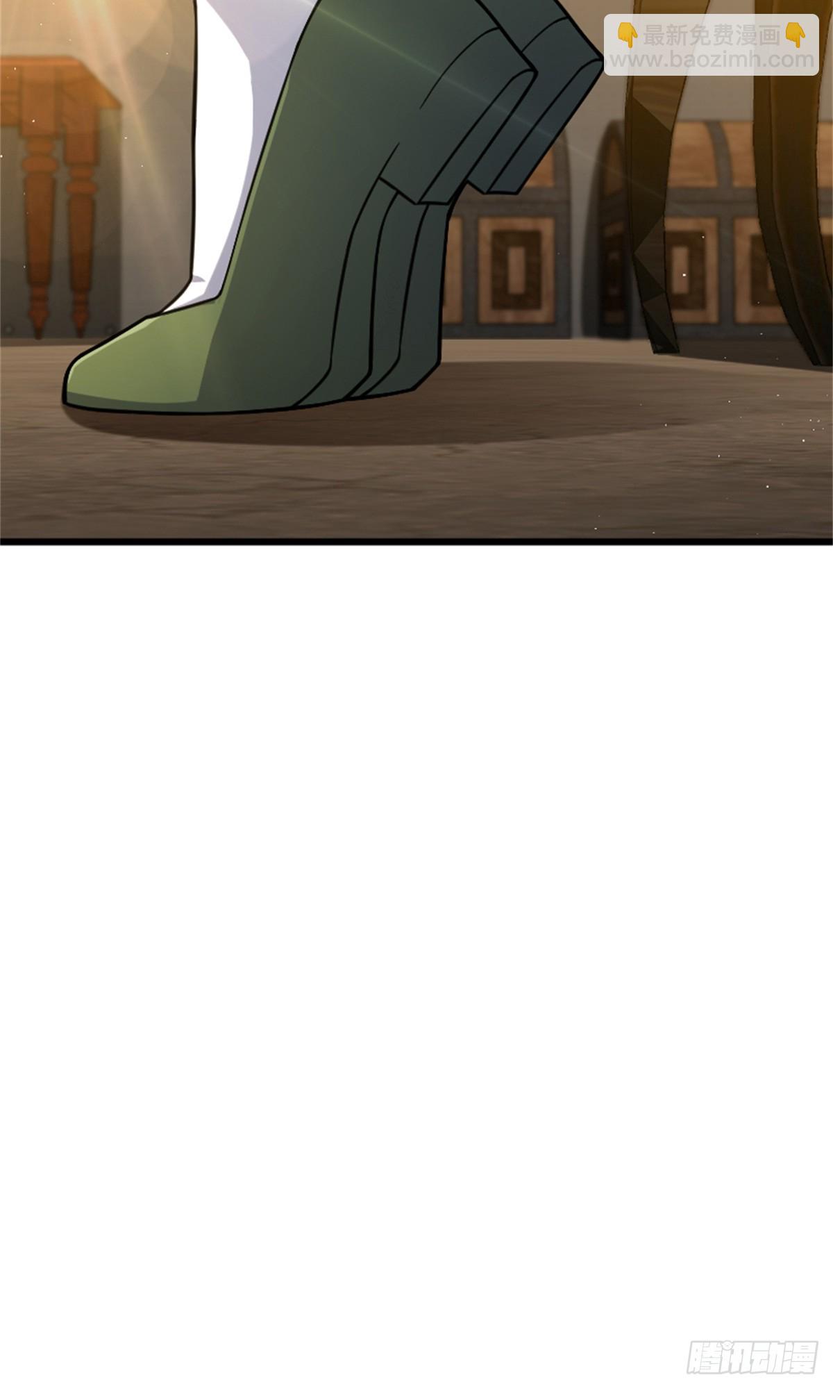 放開那個女巫 - 675 說服的方法 - 2