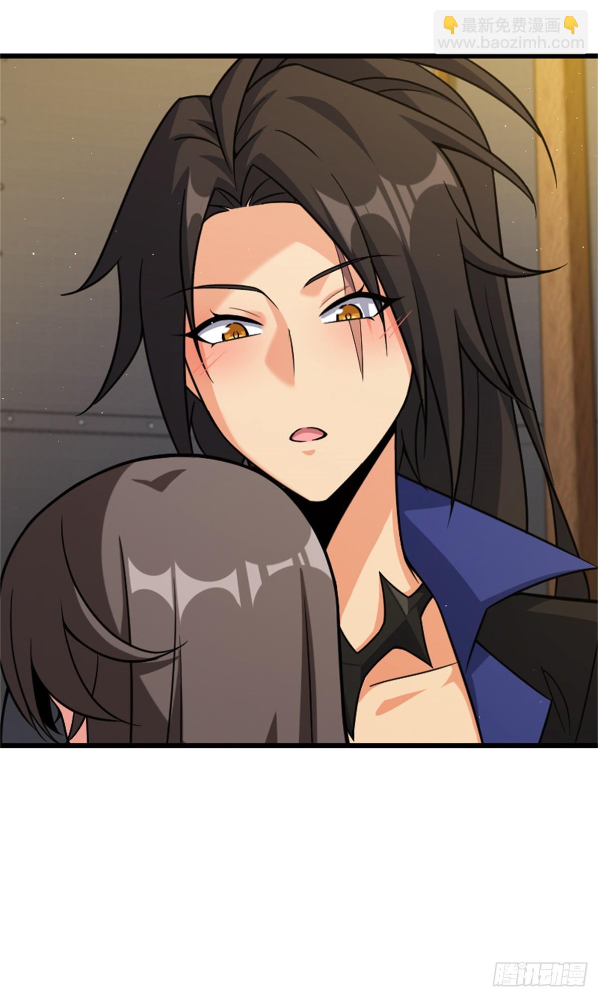 放開那個女巫 - 675 說服的方法 - 6