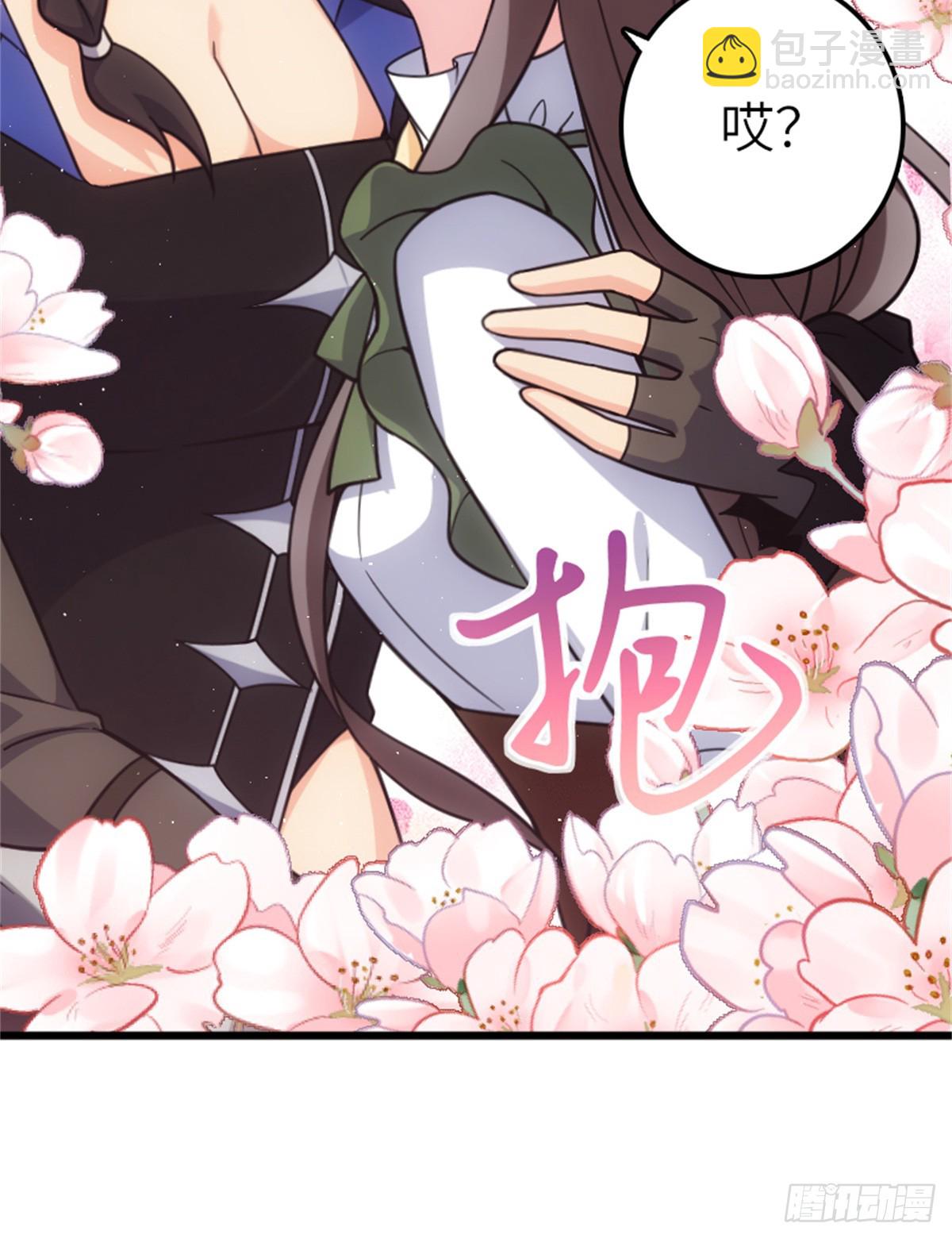 放開那個女巫 - 675 說服的方法 - 7