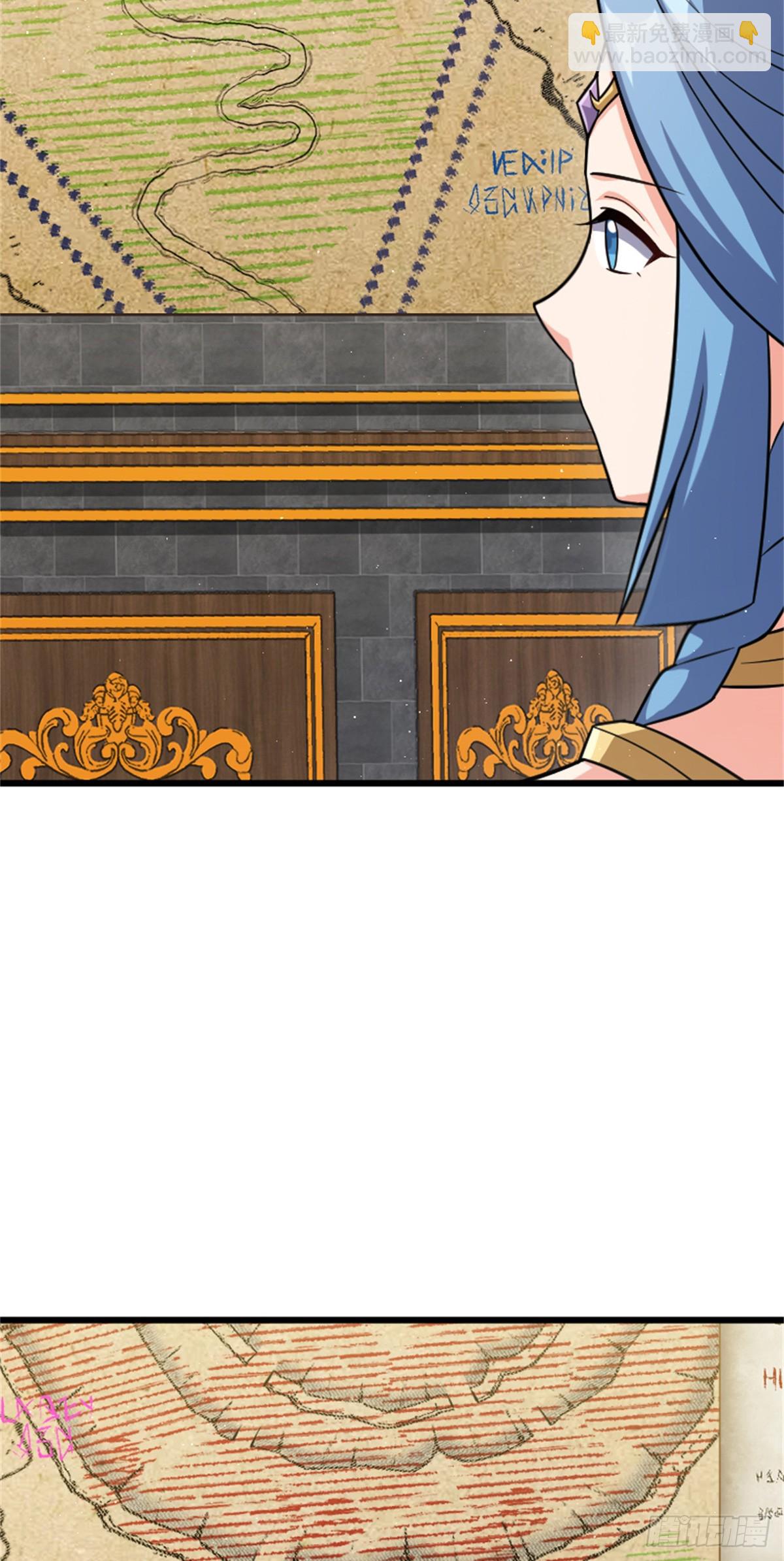 放開那個女巫 - 675 說服的方法 - 6