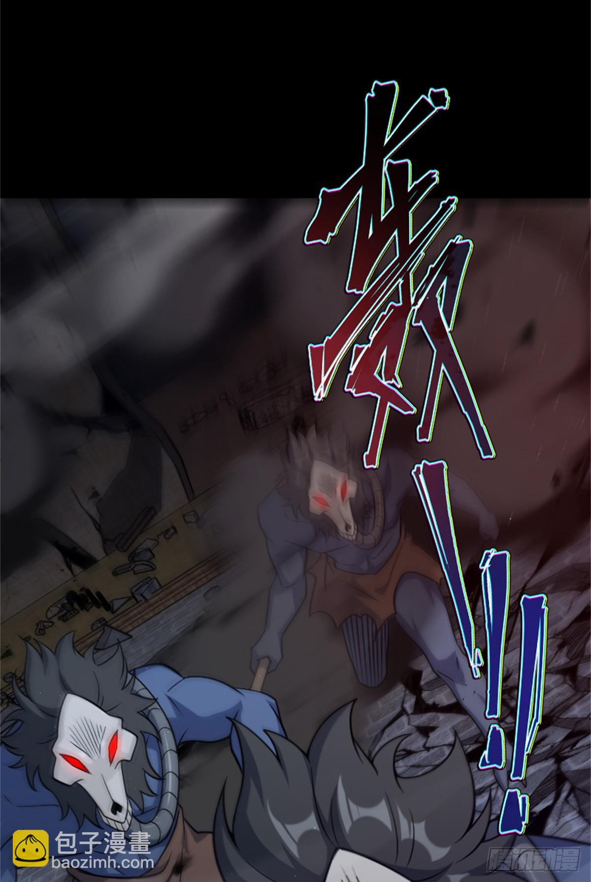 放開那個女巫 - 677 塔其拉之戰（上） - 2