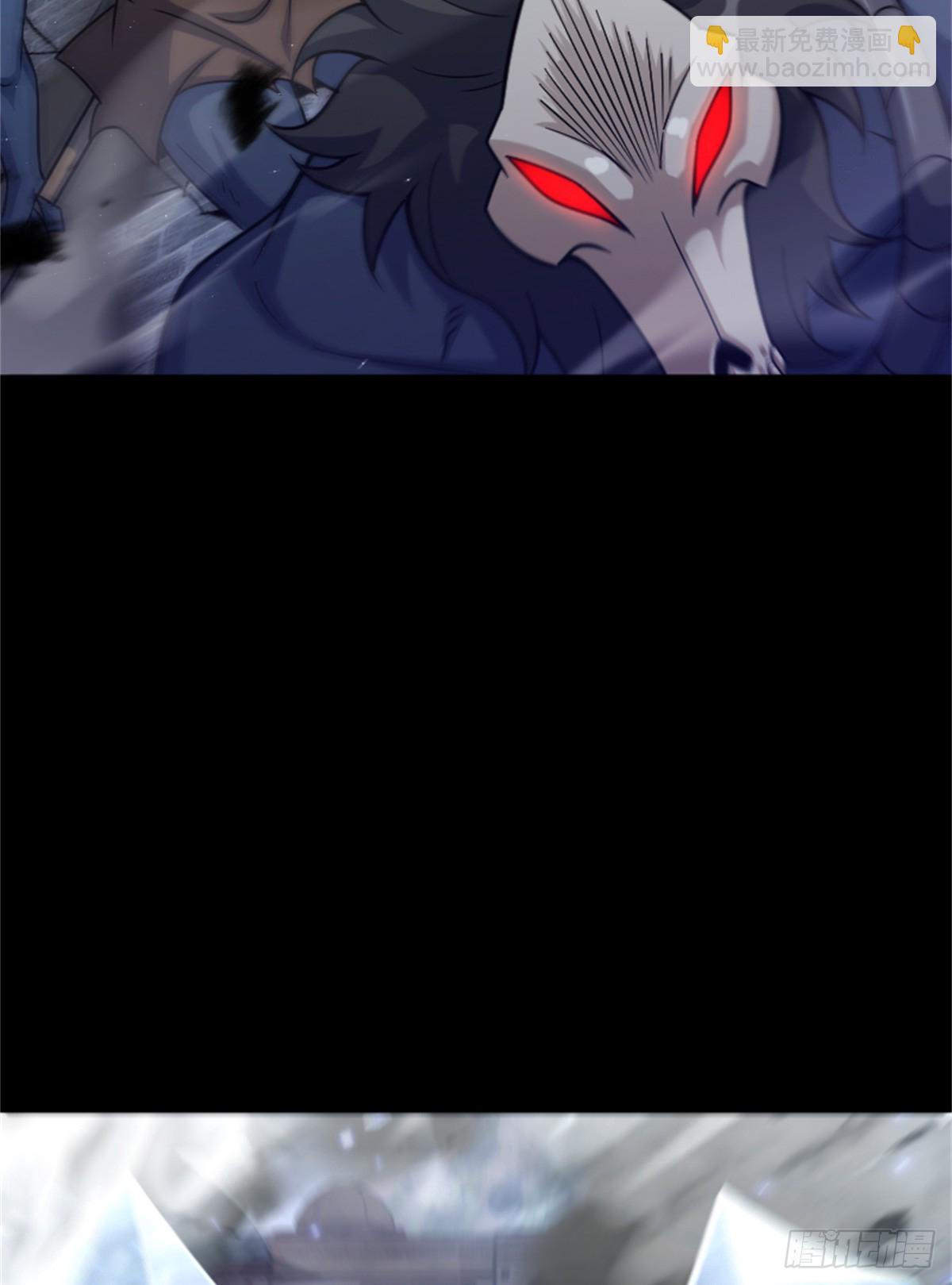 放開那個女巫 - 677 塔其拉之戰（上） - 3