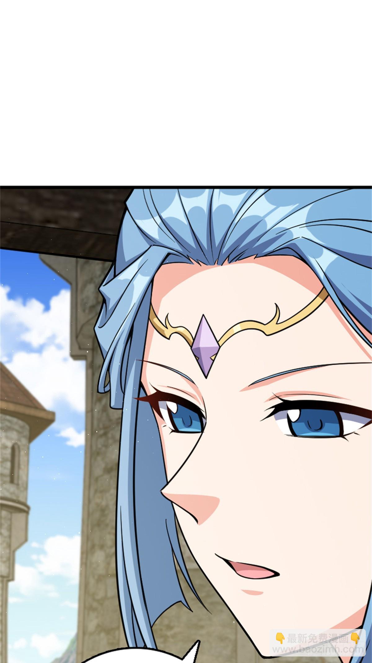 放開那個女巫 - 677 塔其拉之戰（上） - 3