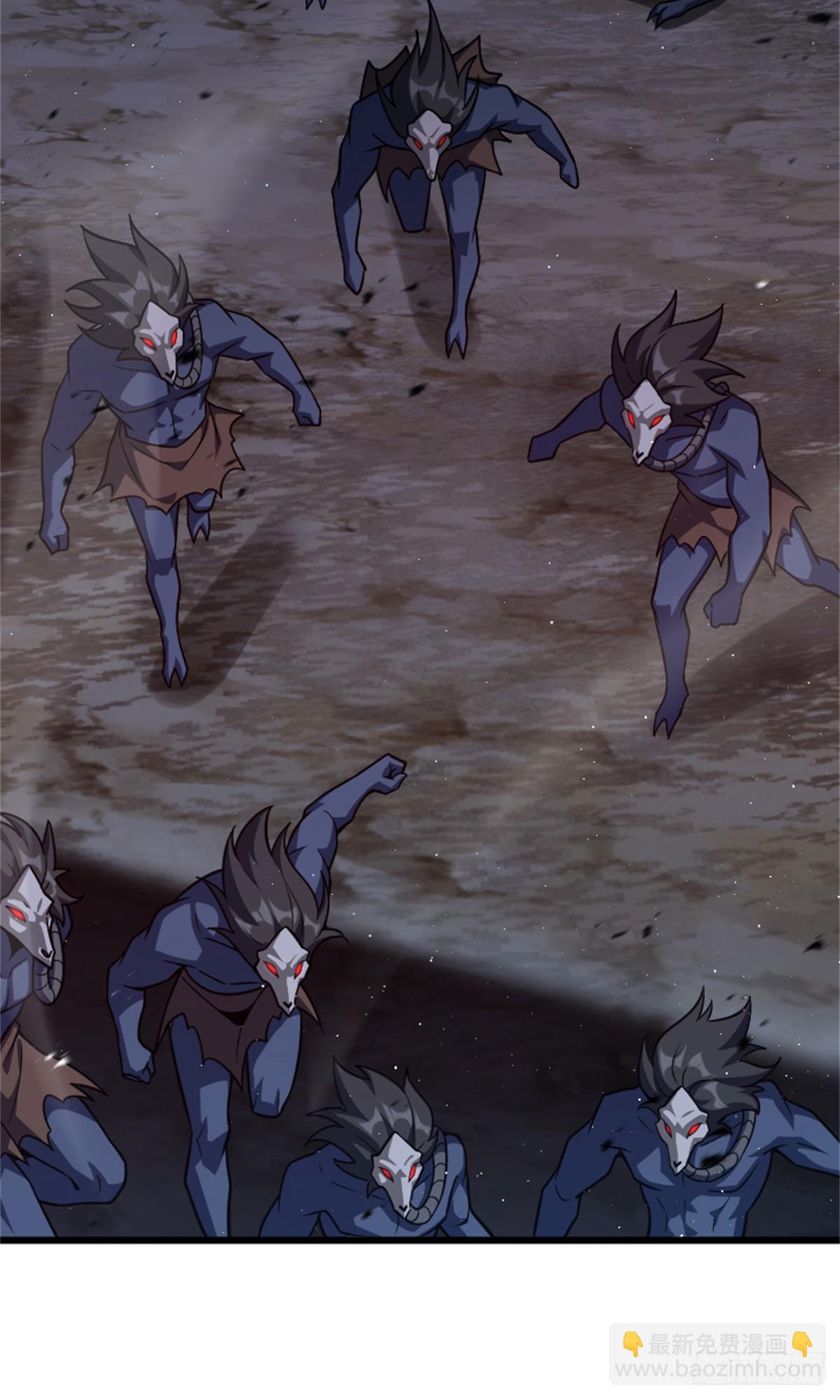 放開那個女巫 - 677 塔其拉之戰（上） - 5