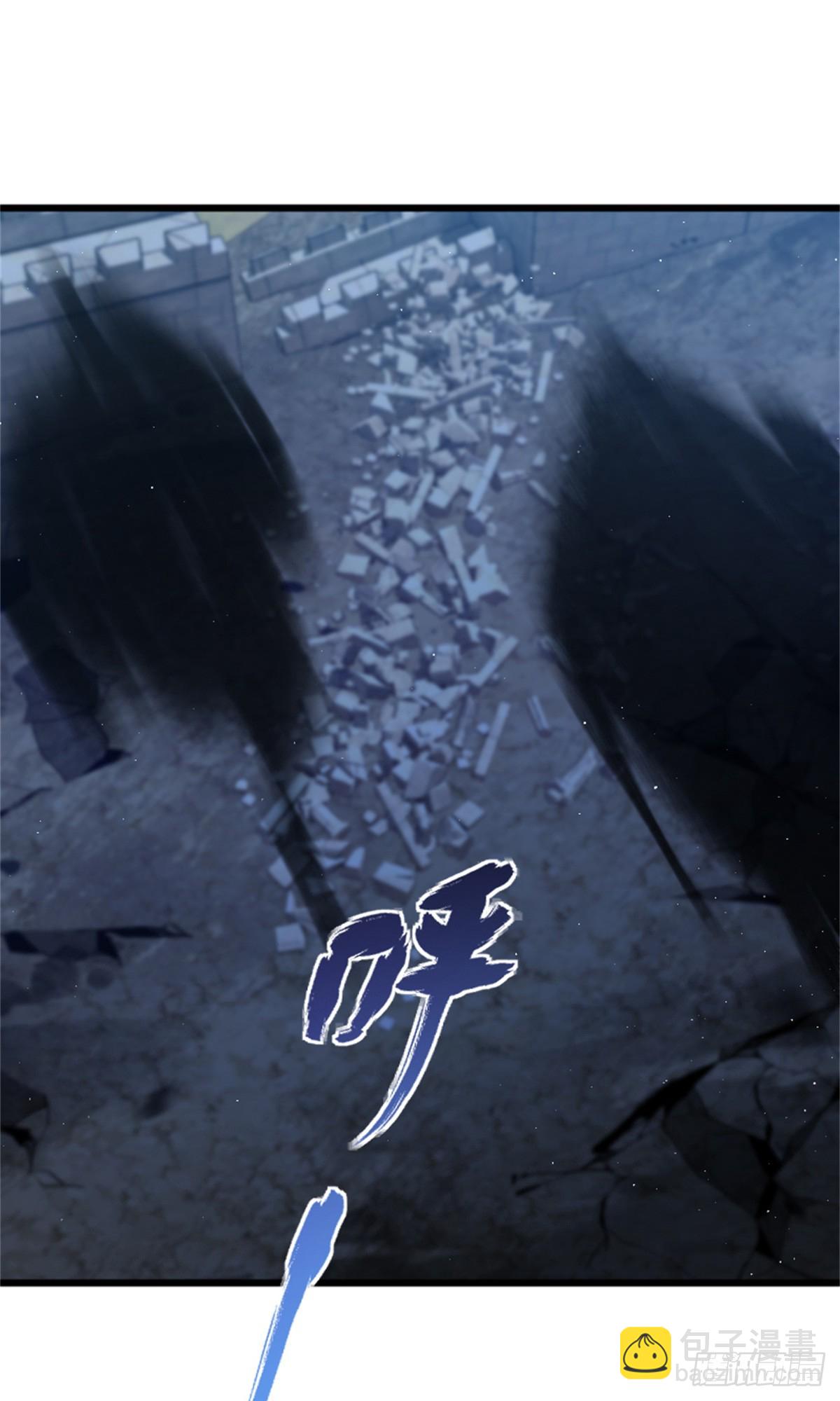 放開那個女巫 - 677 塔其拉之戰（上） - 6