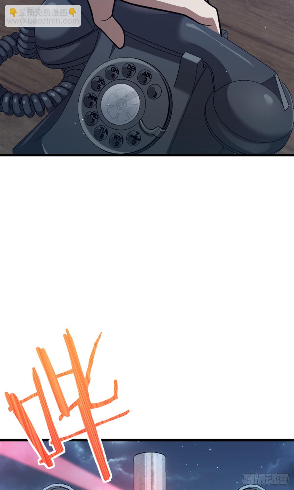 放開那個女巫 - 677 塔其拉之戰（上） - 2