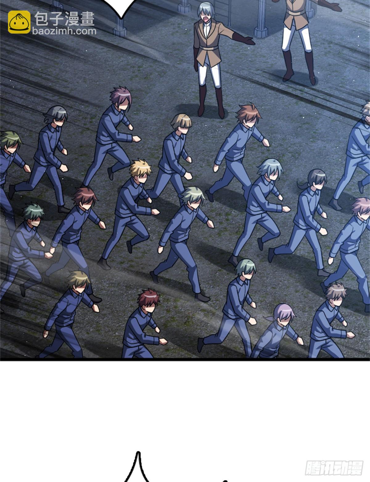 放開那個女巫 - 677 塔其拉之戰（上） - 5