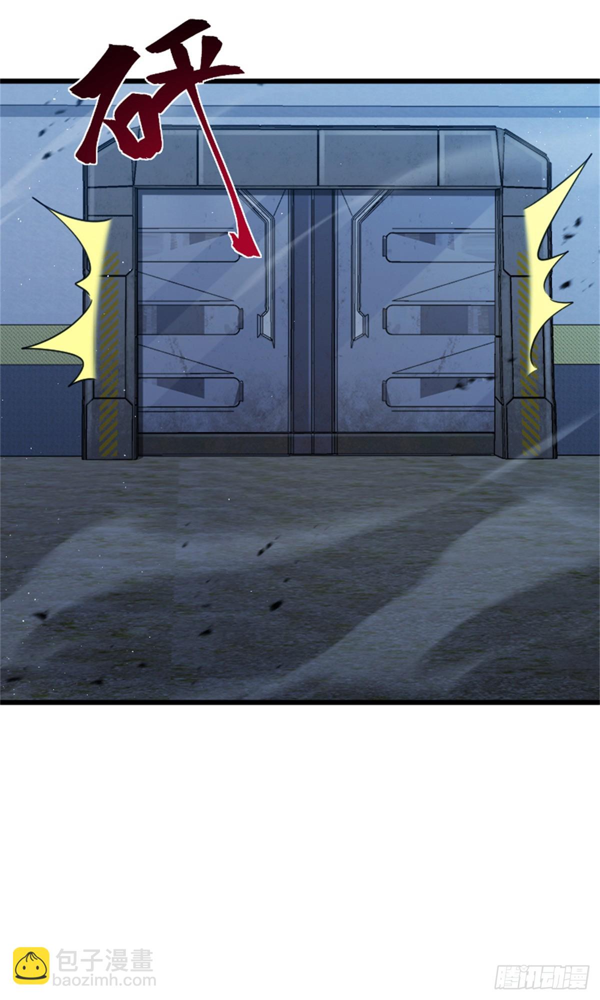 放開那個女巫 - 677 塔其拉之戰（上） - 7