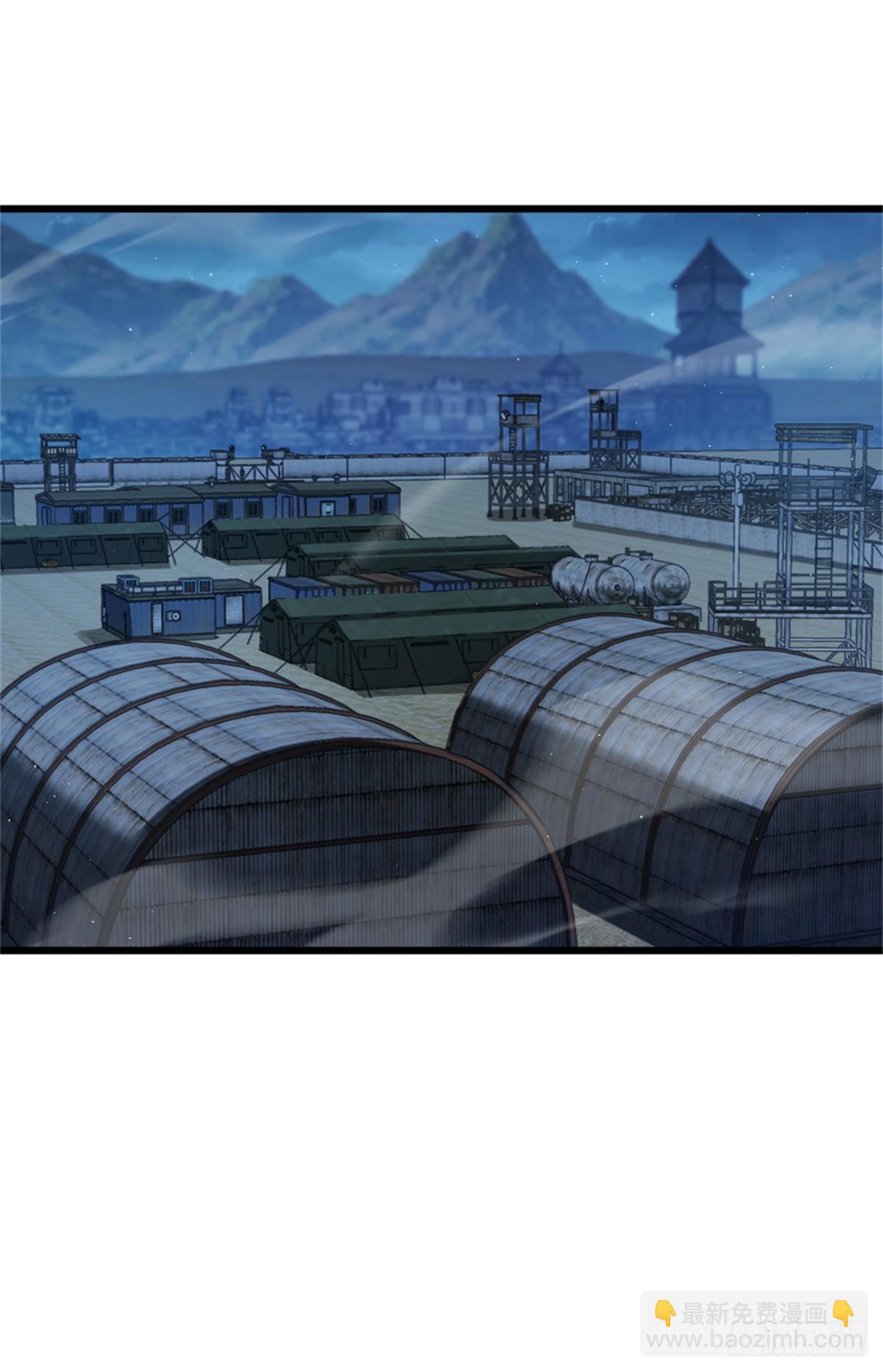 放開那個女巫 - 677 塔其拉之戰（上） - 8