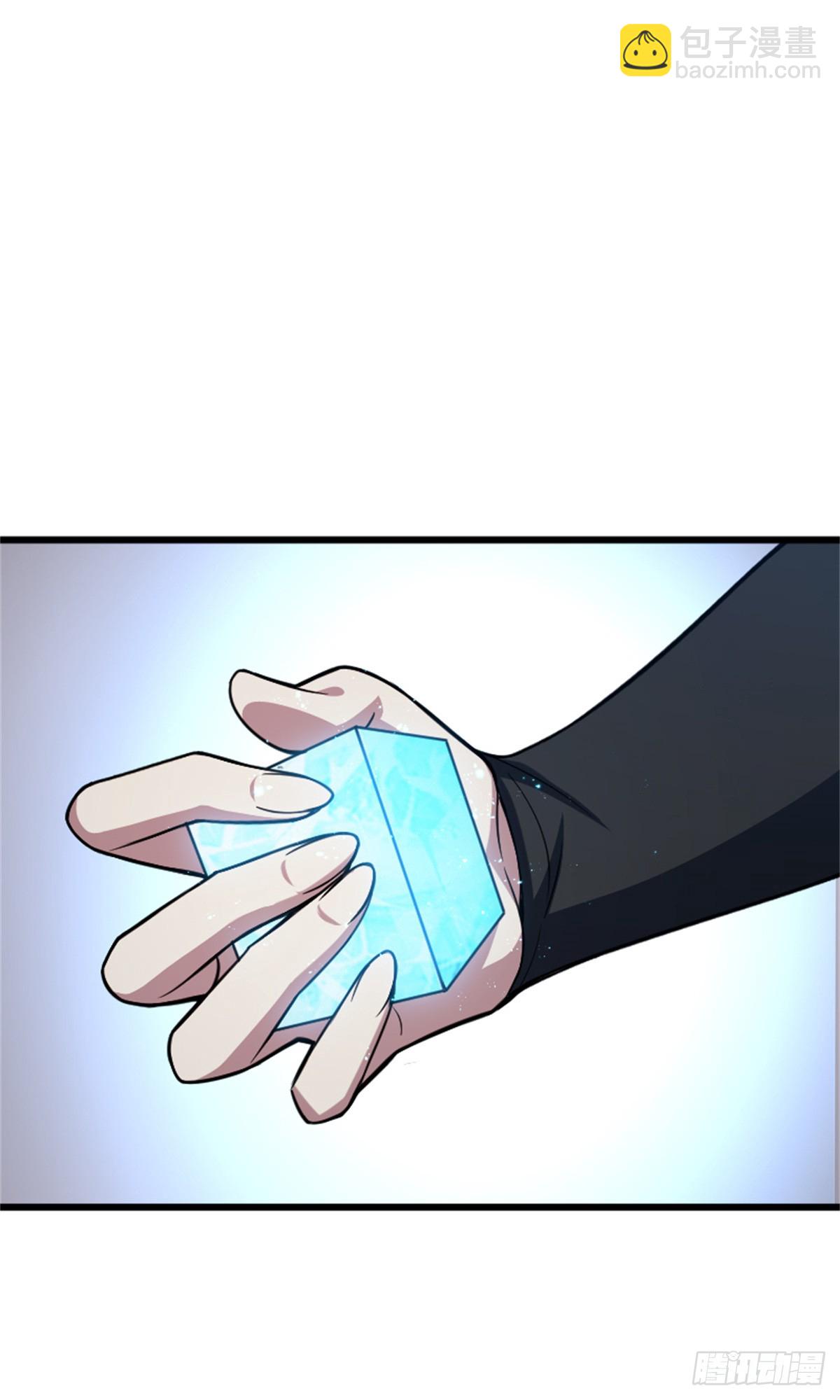 放開那個女巫 - 677 塔其拉之戰（上） - 4