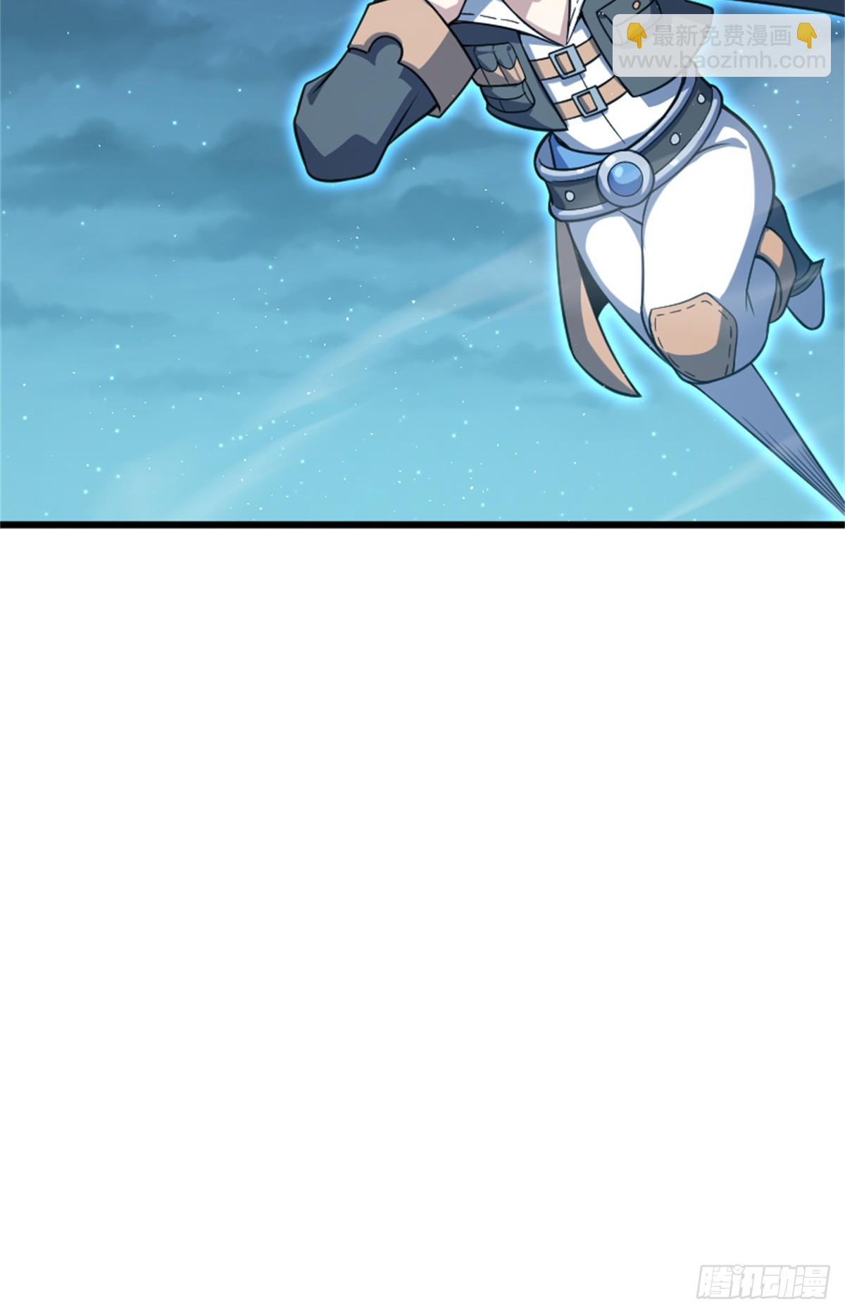 放開那個女巫 - 677 塔其拉之戰（上） - 7