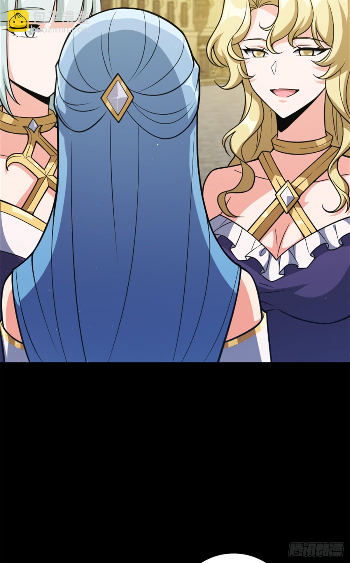 放開那個女巫 - 677 塔其拉之戰（上） - 5